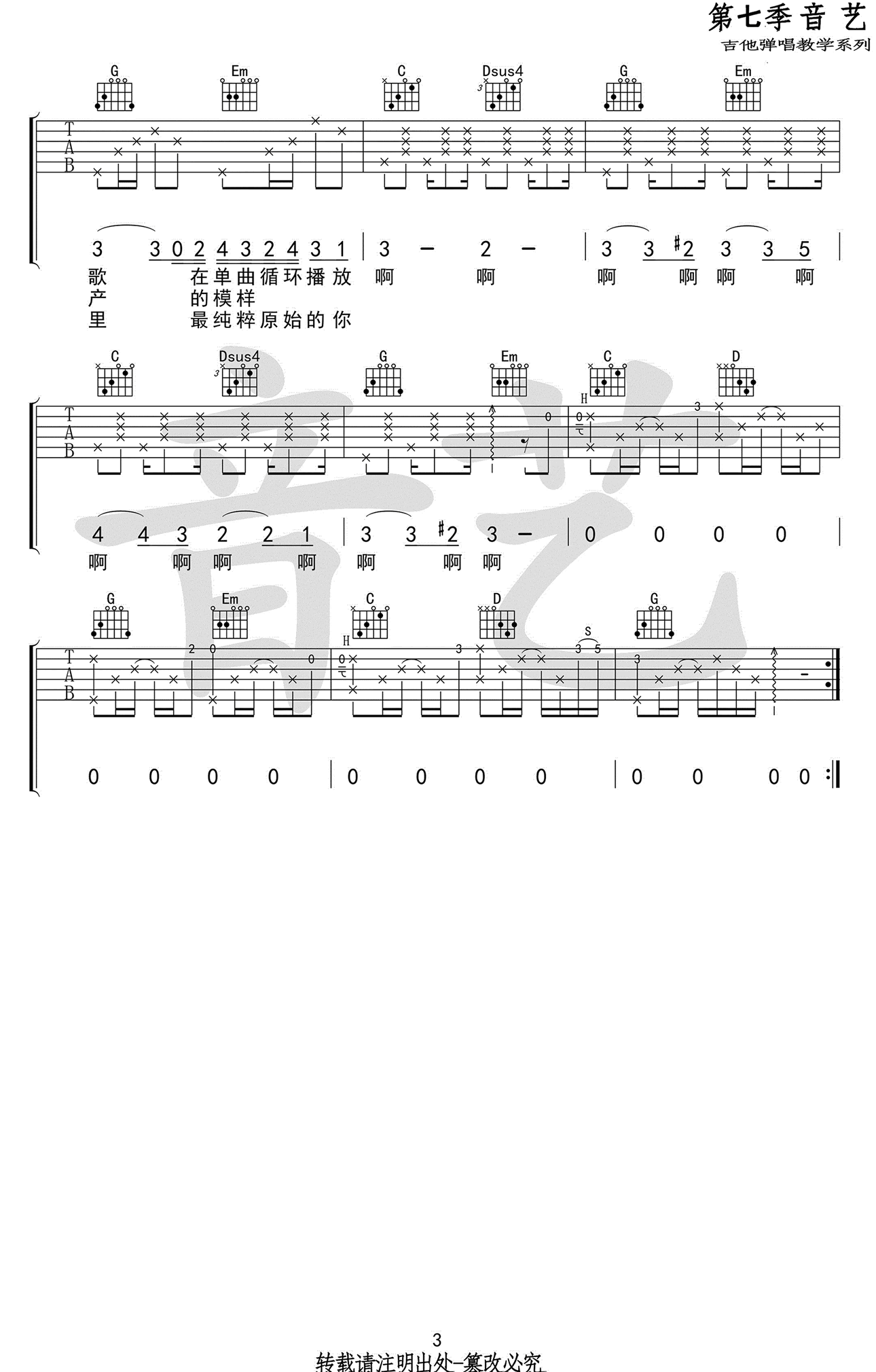 2c283eef378669acec87068013691d27.png