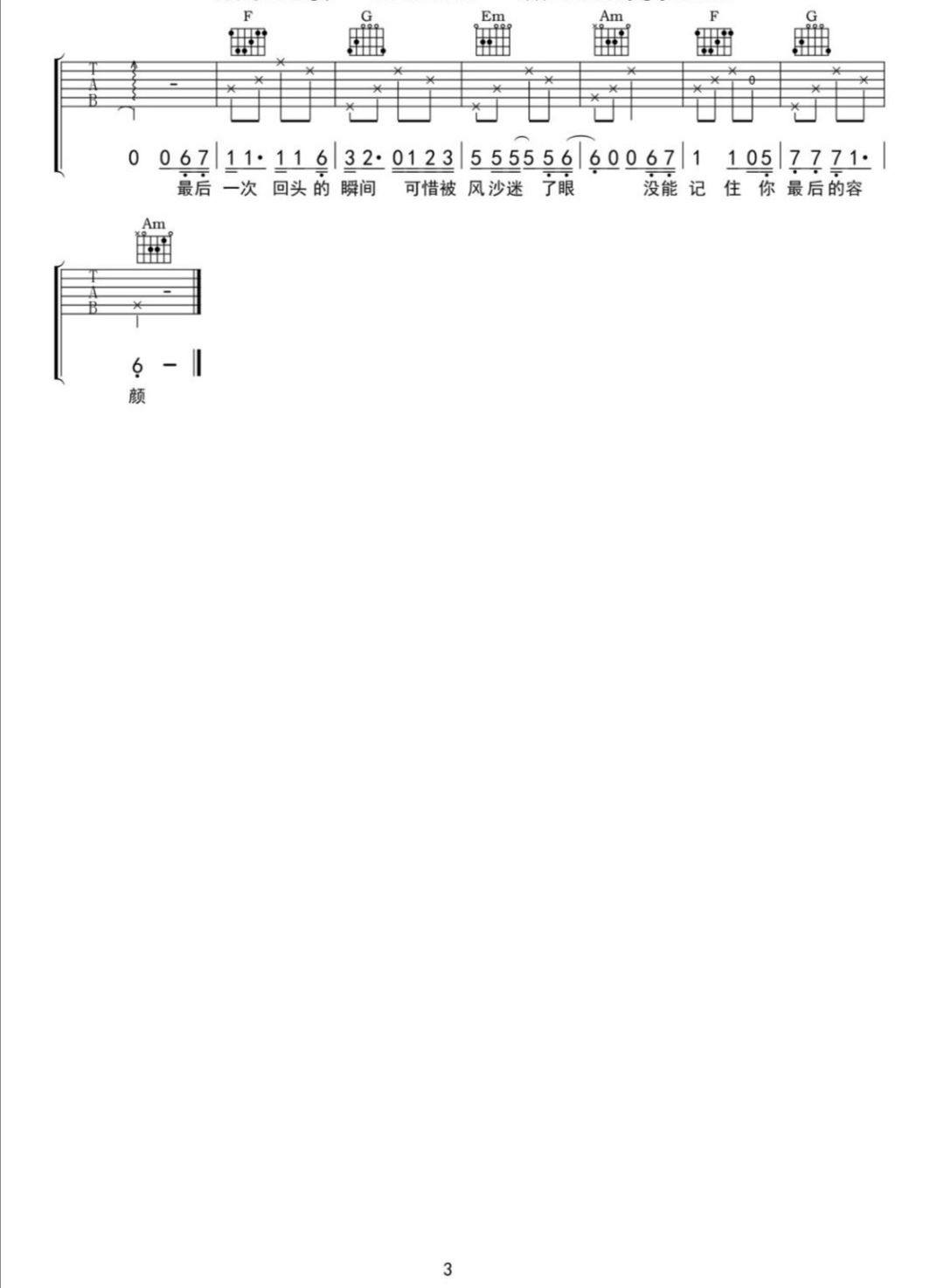 0e64d87dce1231ee35cf793aebd56dc0.jpg