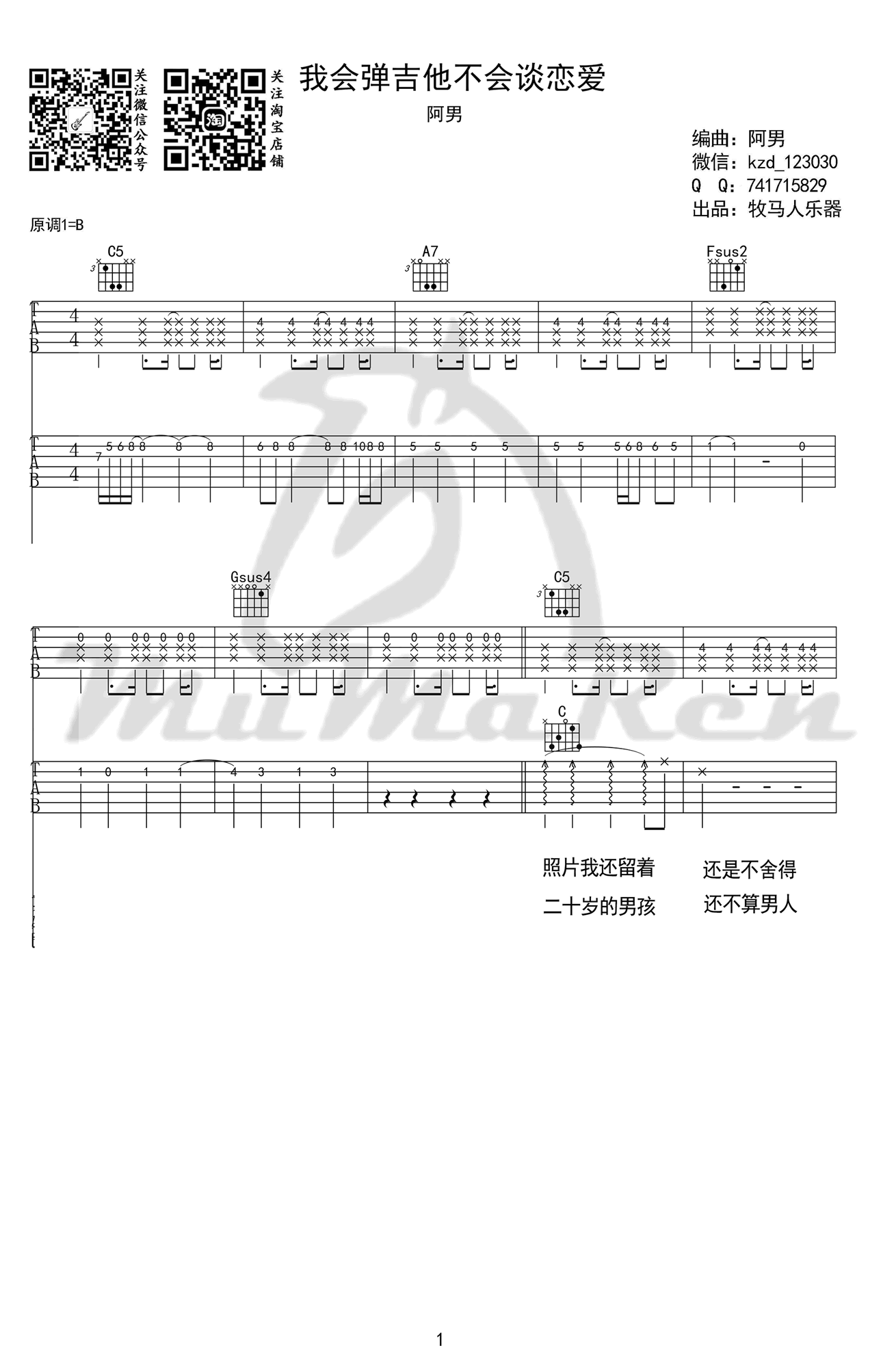 3b9ea24425b56ebfed6994fd4d0c5a86.png
