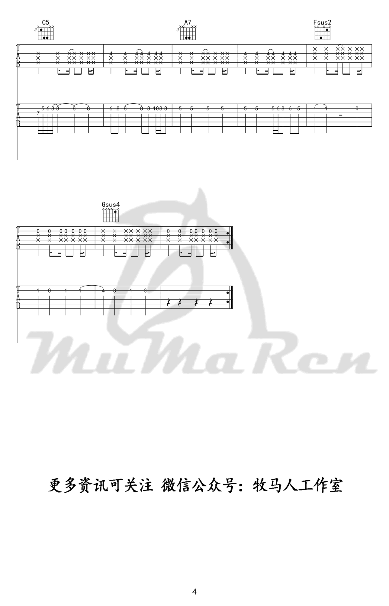 c40d7dae3deda9f6c11c5fe3a2cb2518.png