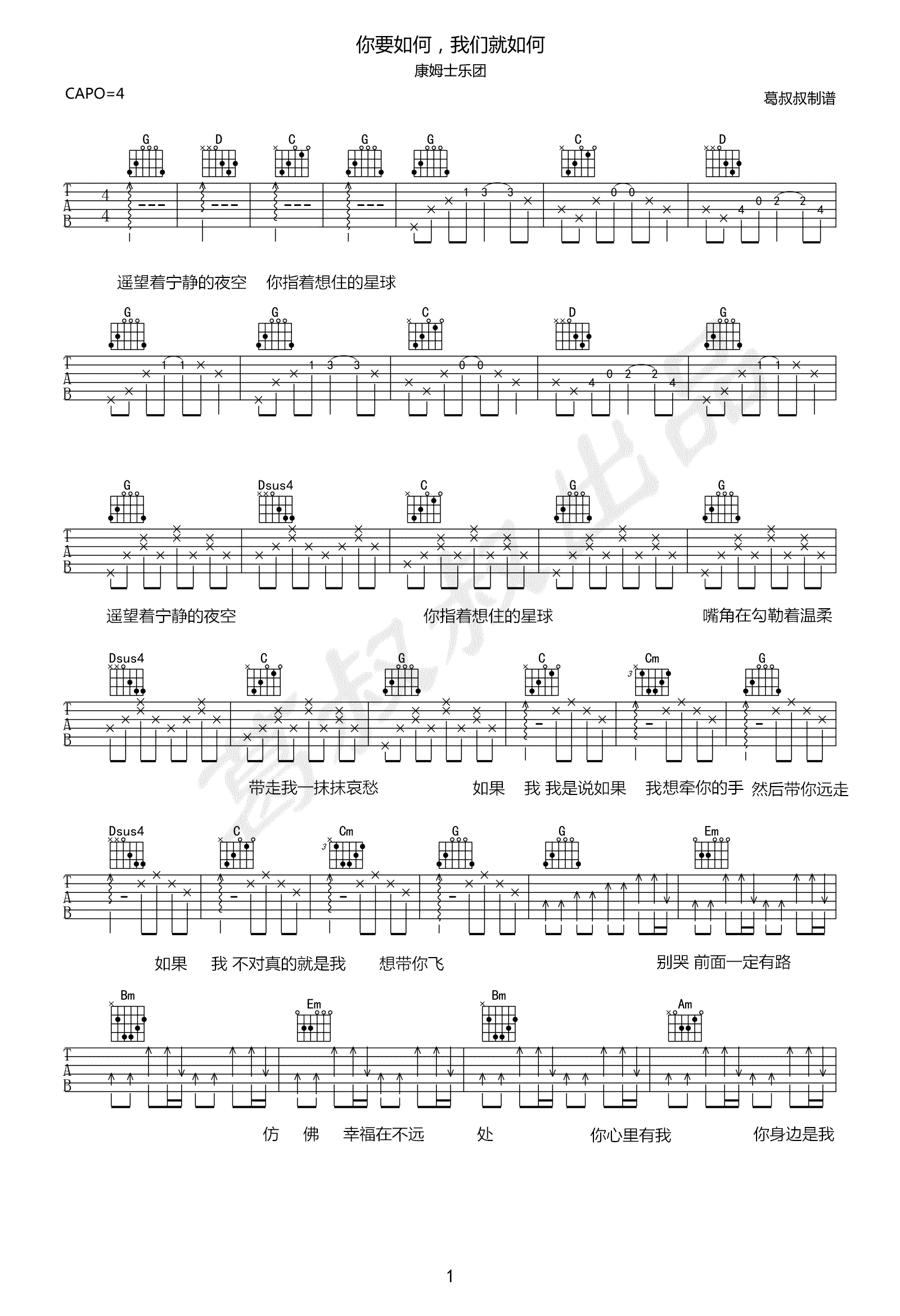 66c738c42b231f938a13fa65e9cb8c59.png