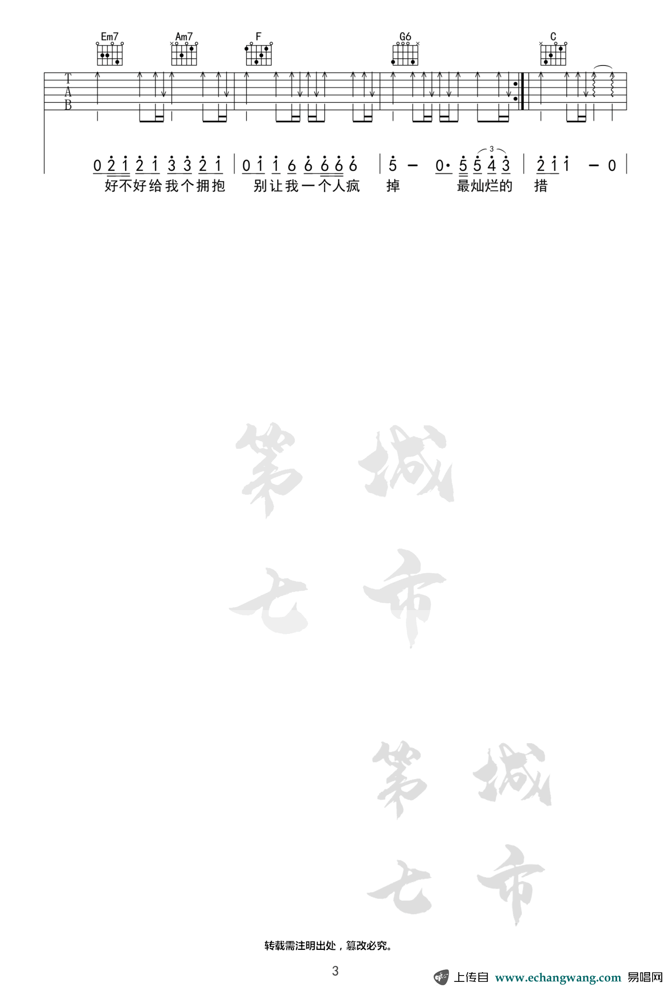 b4484b9c7f9c95e66f1a036efecc022f.png