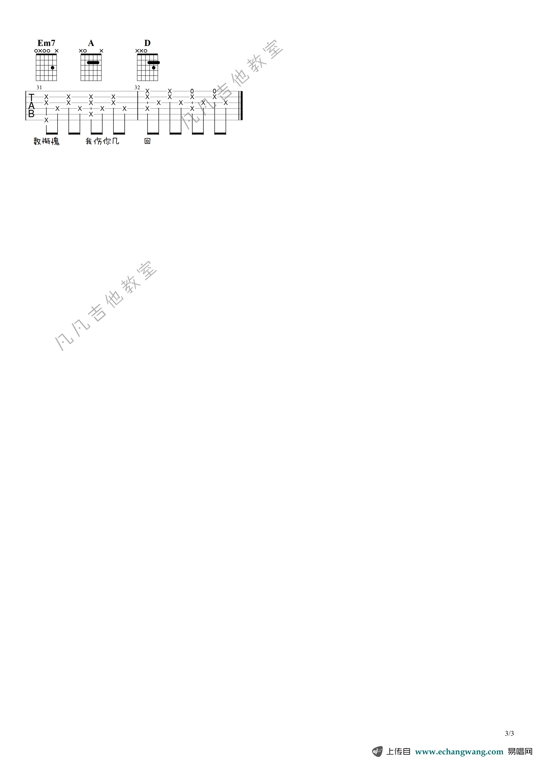 41aed75aeb77236da7e4123ca6d49e62.png