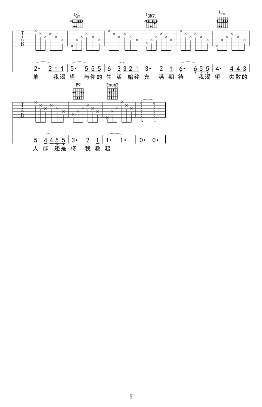 ec6f397812333de09e86f03f83ef95d8.png