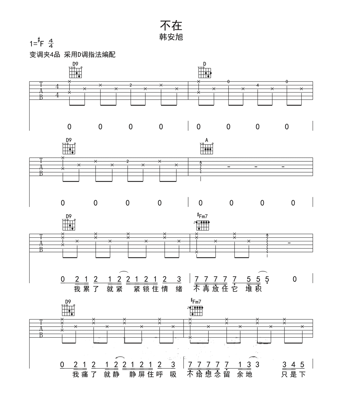 d45044e1dc06ddab1ef439f7489f63e8.png