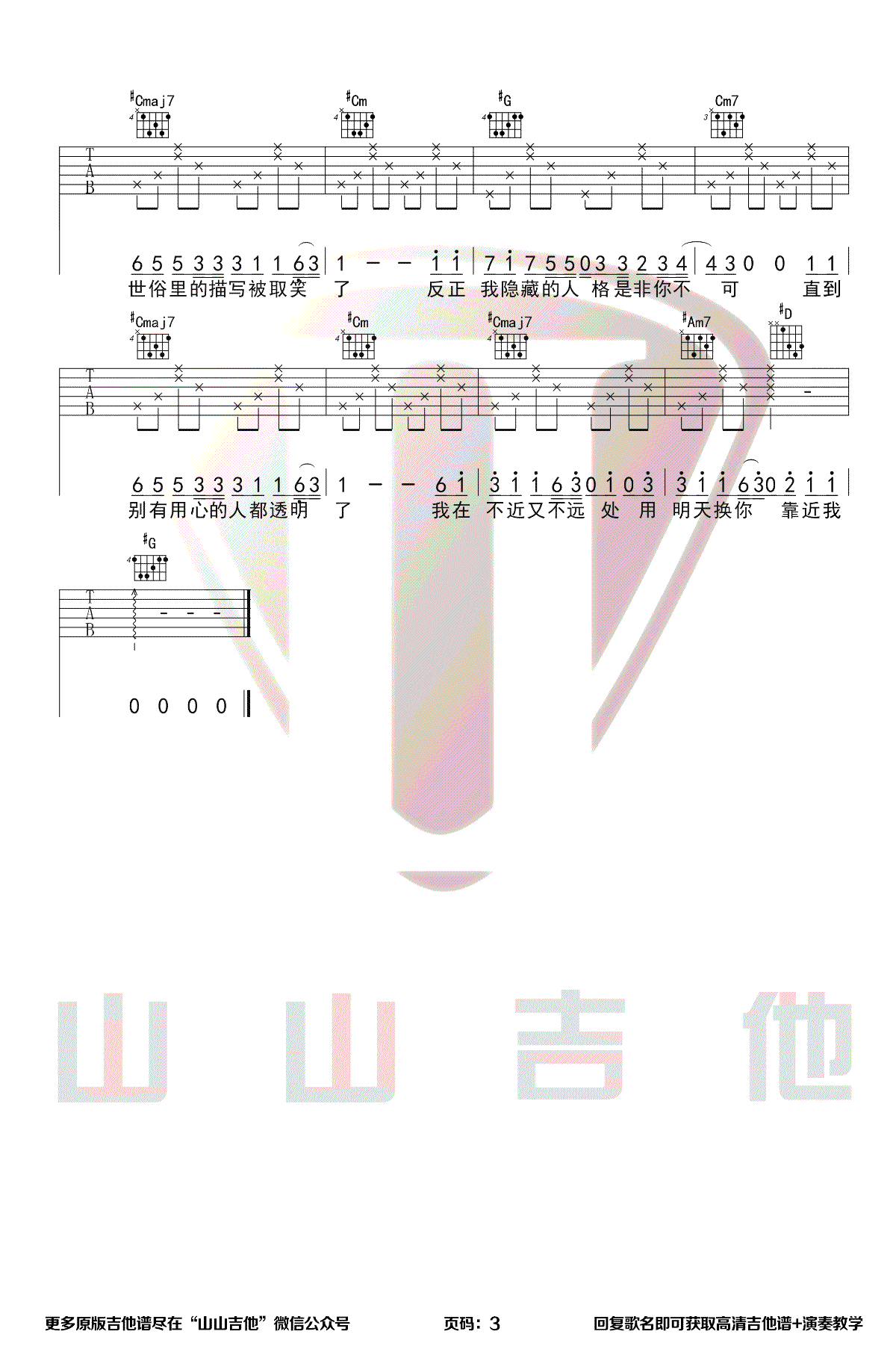 391f7b85347e382da6f8e30703b568f3.png
