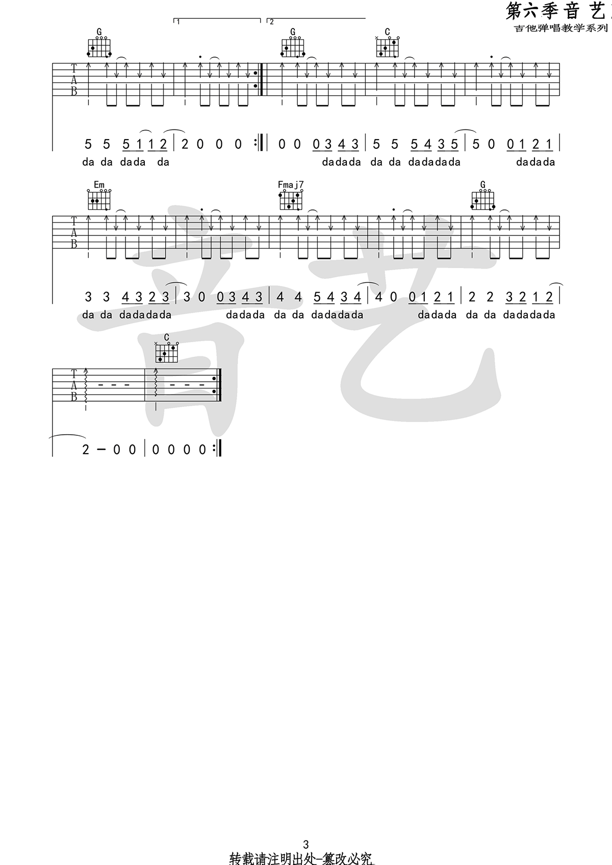 7bc4bb90e2405dda331c3796e0b1bc00.png