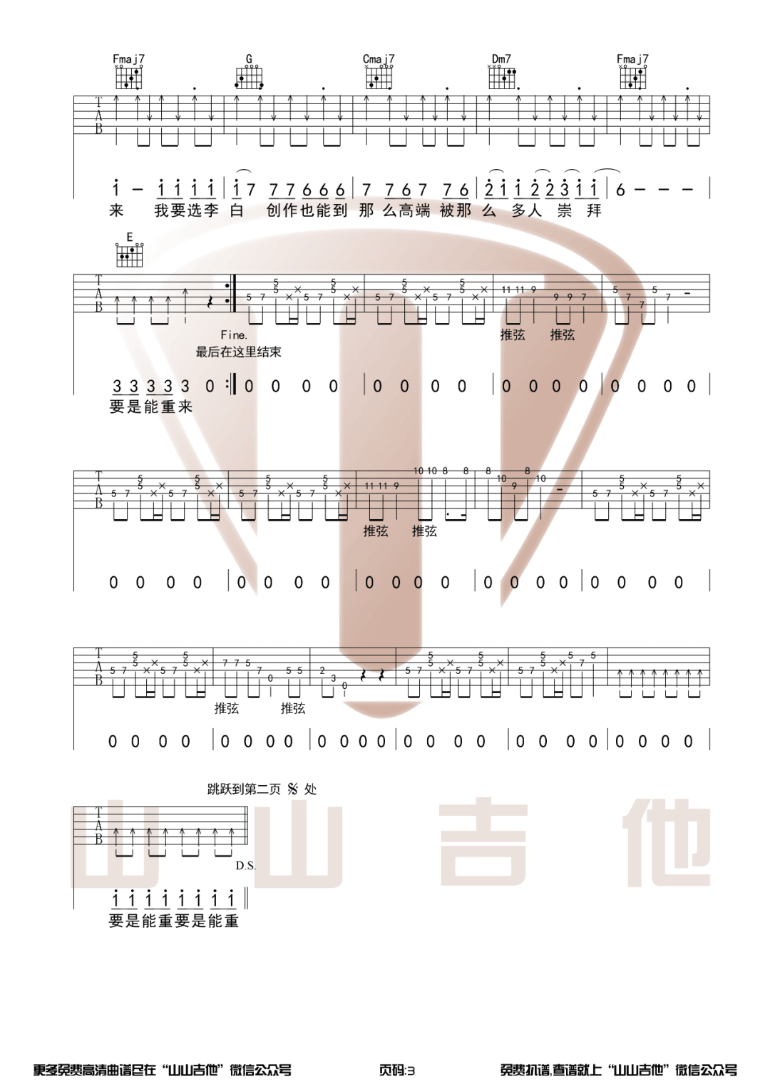 0b9c19aef51967ea766d4d1964217a7b.png