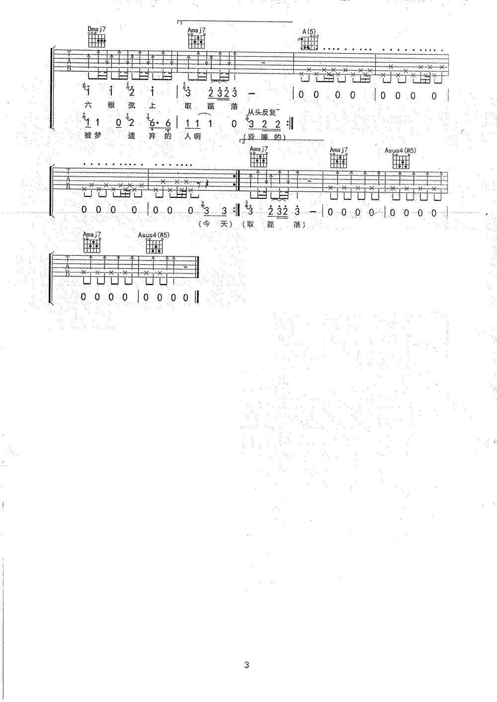 275dfb50283ac7a1b3d4f71e6a94d853.jpg