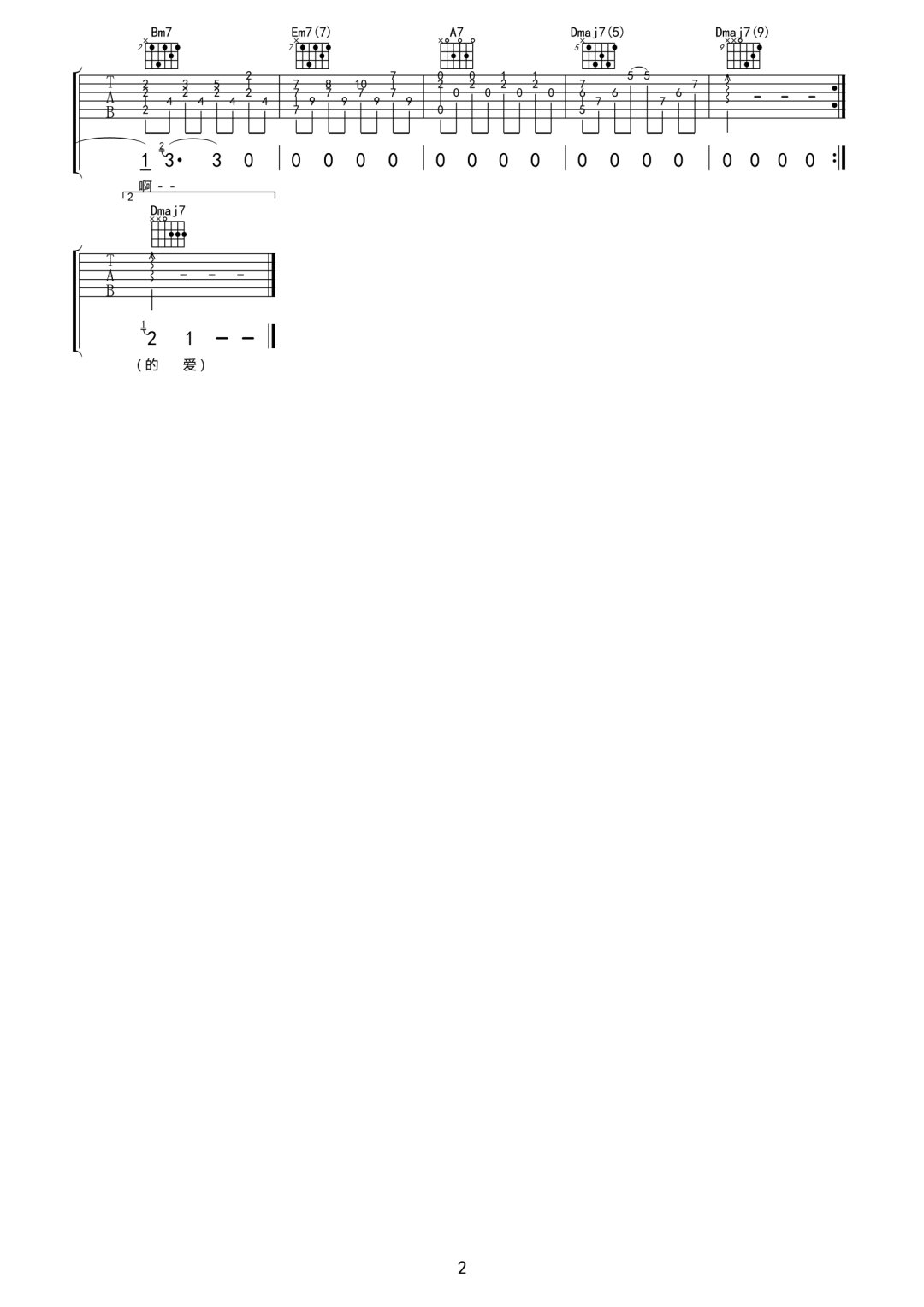 fdbb65a275a74c86688c11ca33227251.jpg