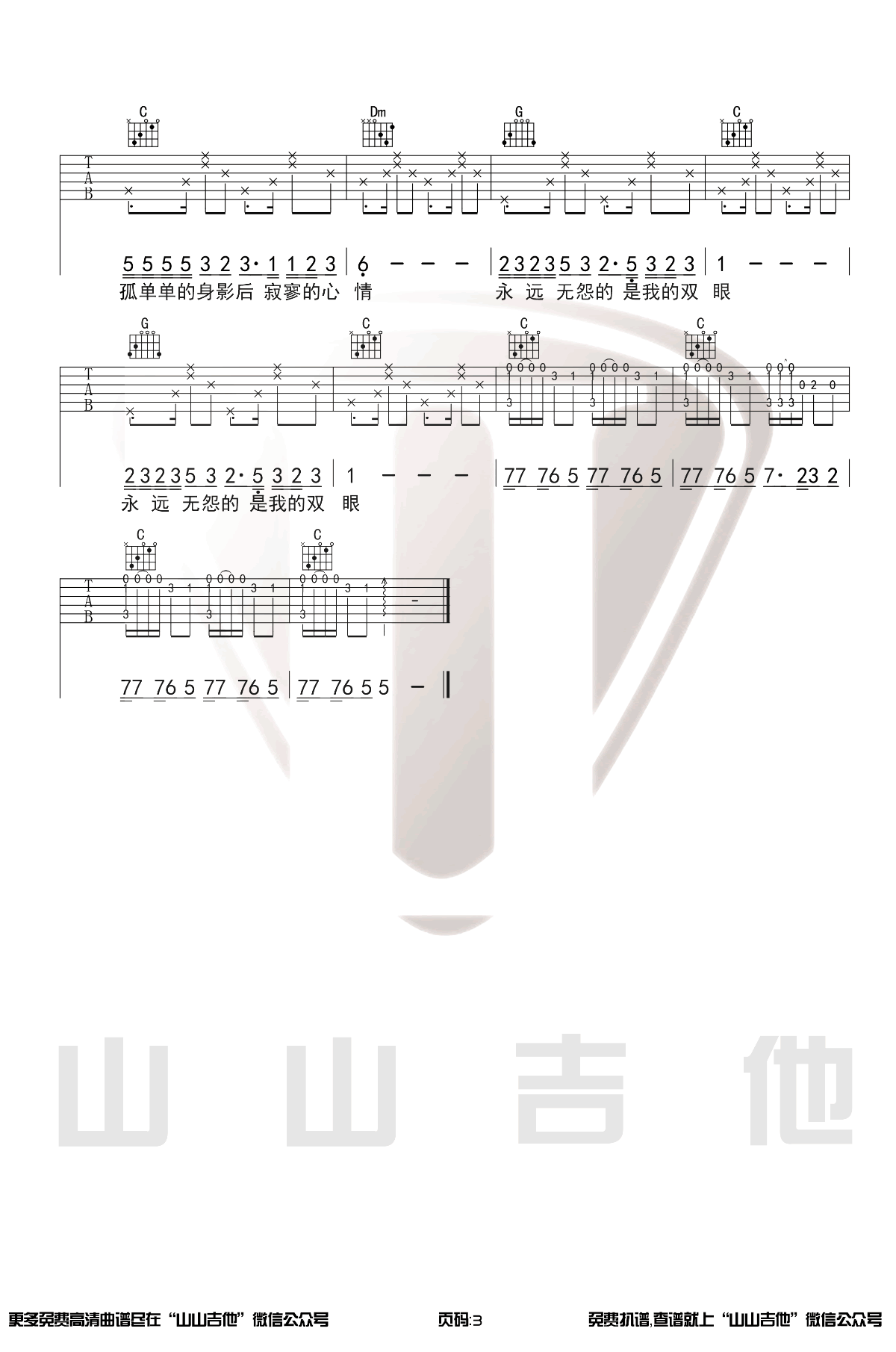 72630e0e6e4d3ad9afb0c7f0dae2b50f.png