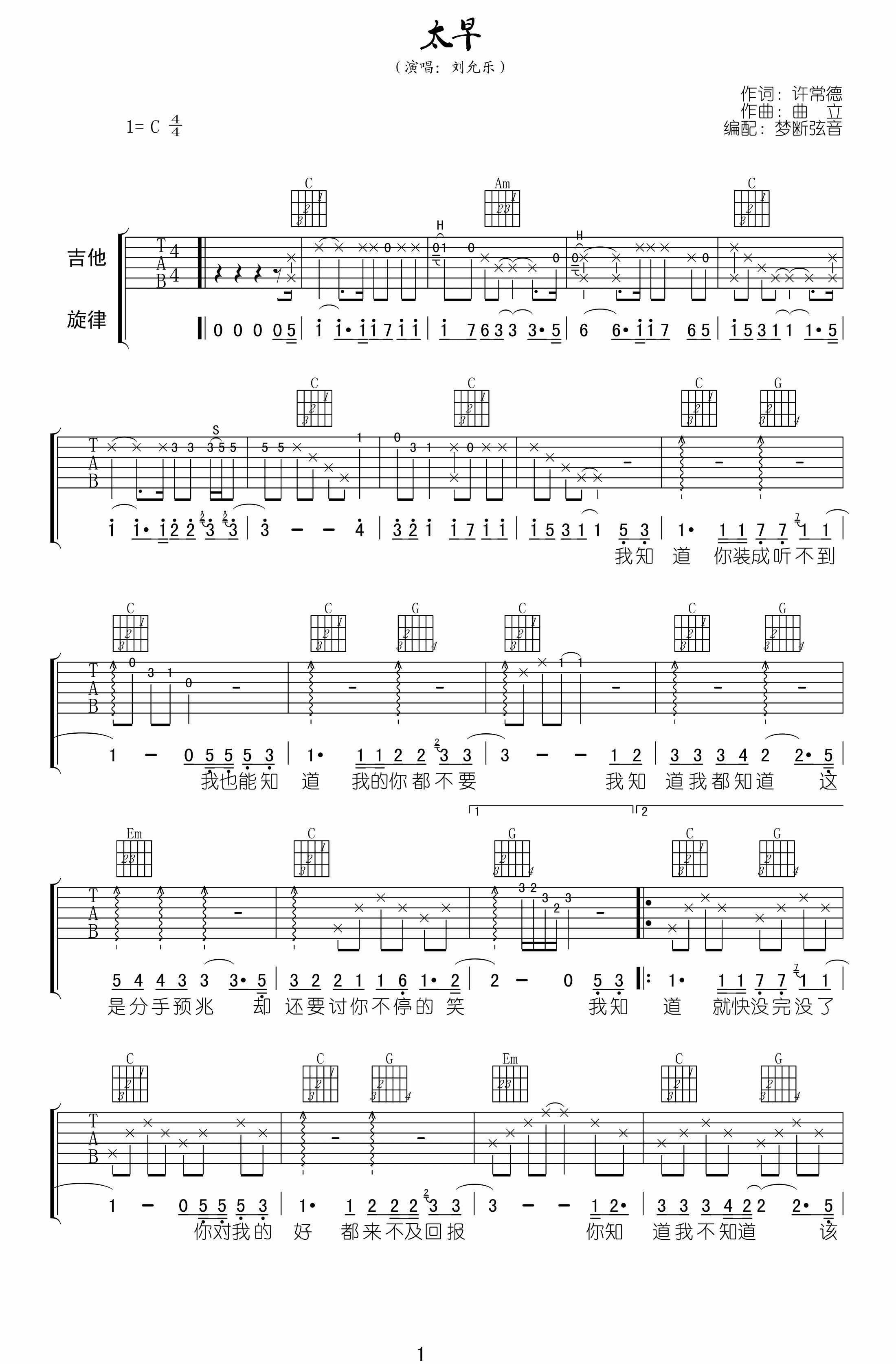 cbce875d0c7536eb1a2d1e6b5d857e0c.png