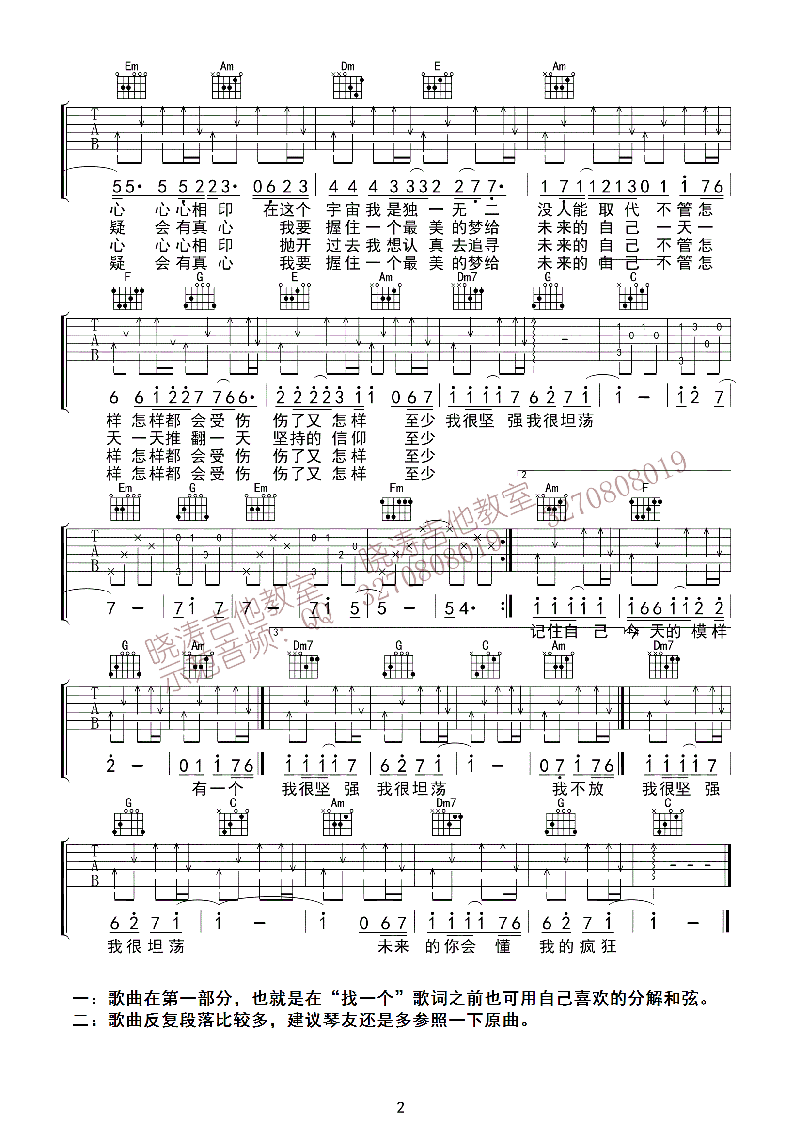 3ea33eb38a2a45fa925a1745e23aa05b.png