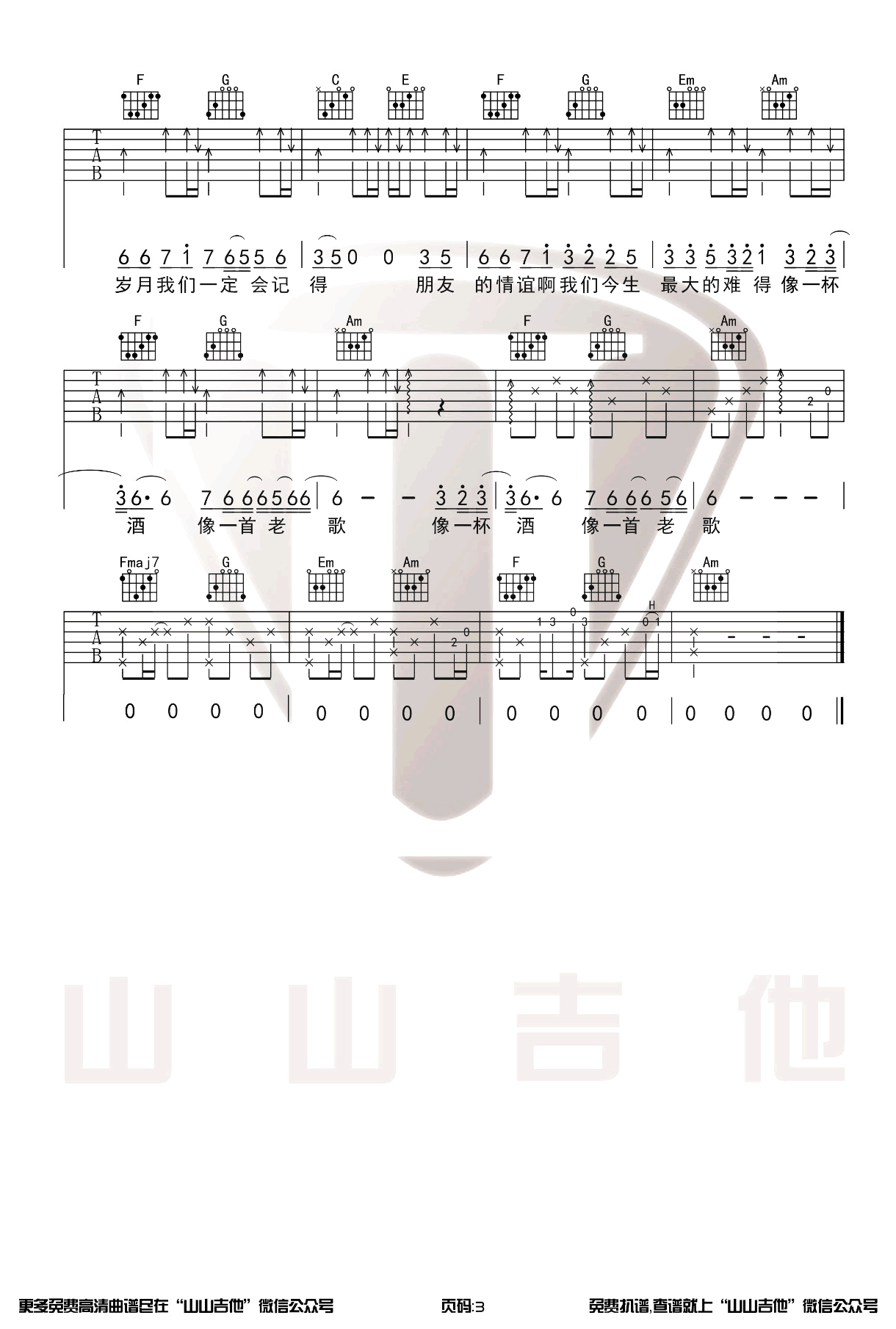 dc819cb6c3dc5fb1db6bb894c2c307c8.png