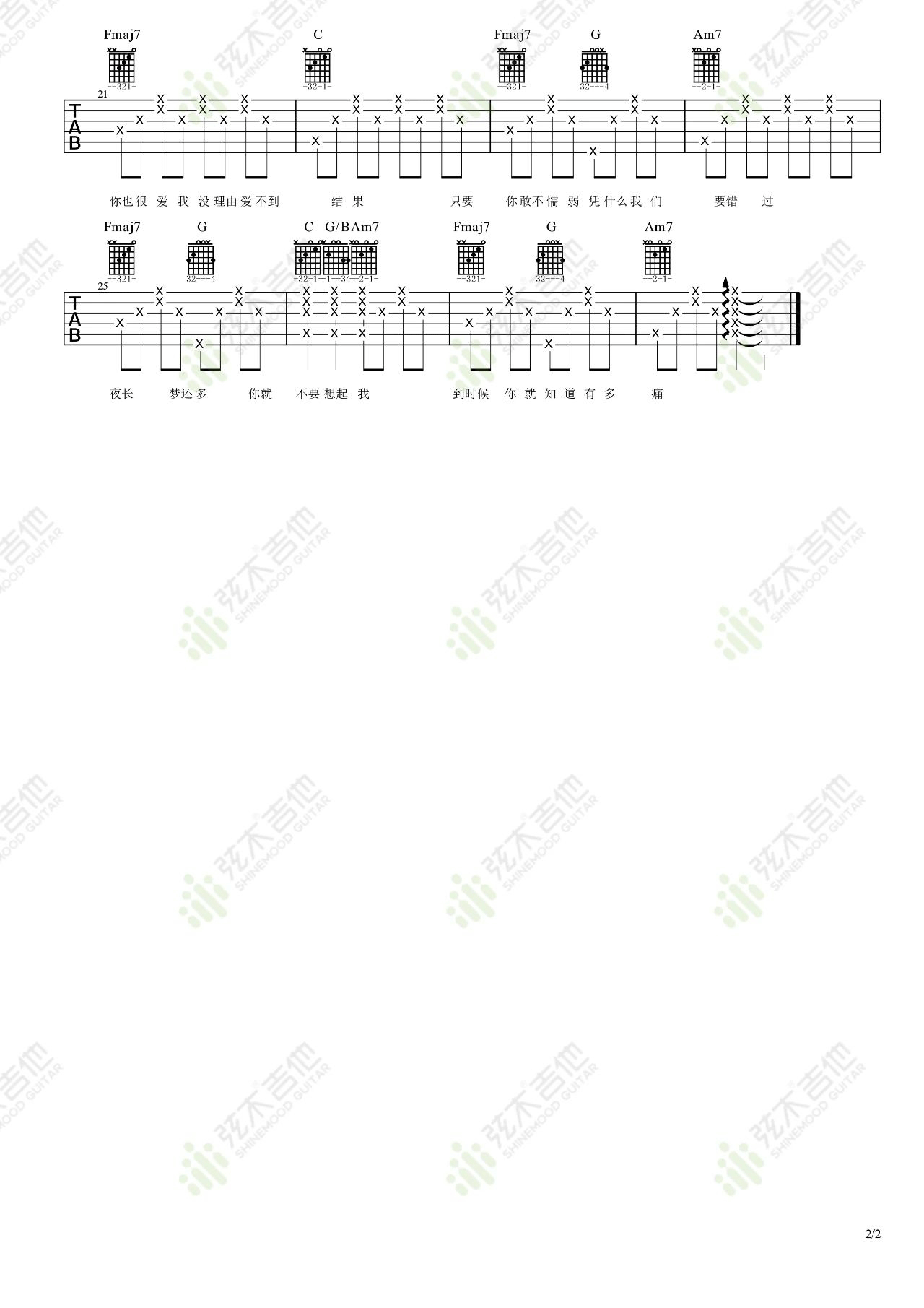 512b28703d2f484b513f861cbd307a64.png