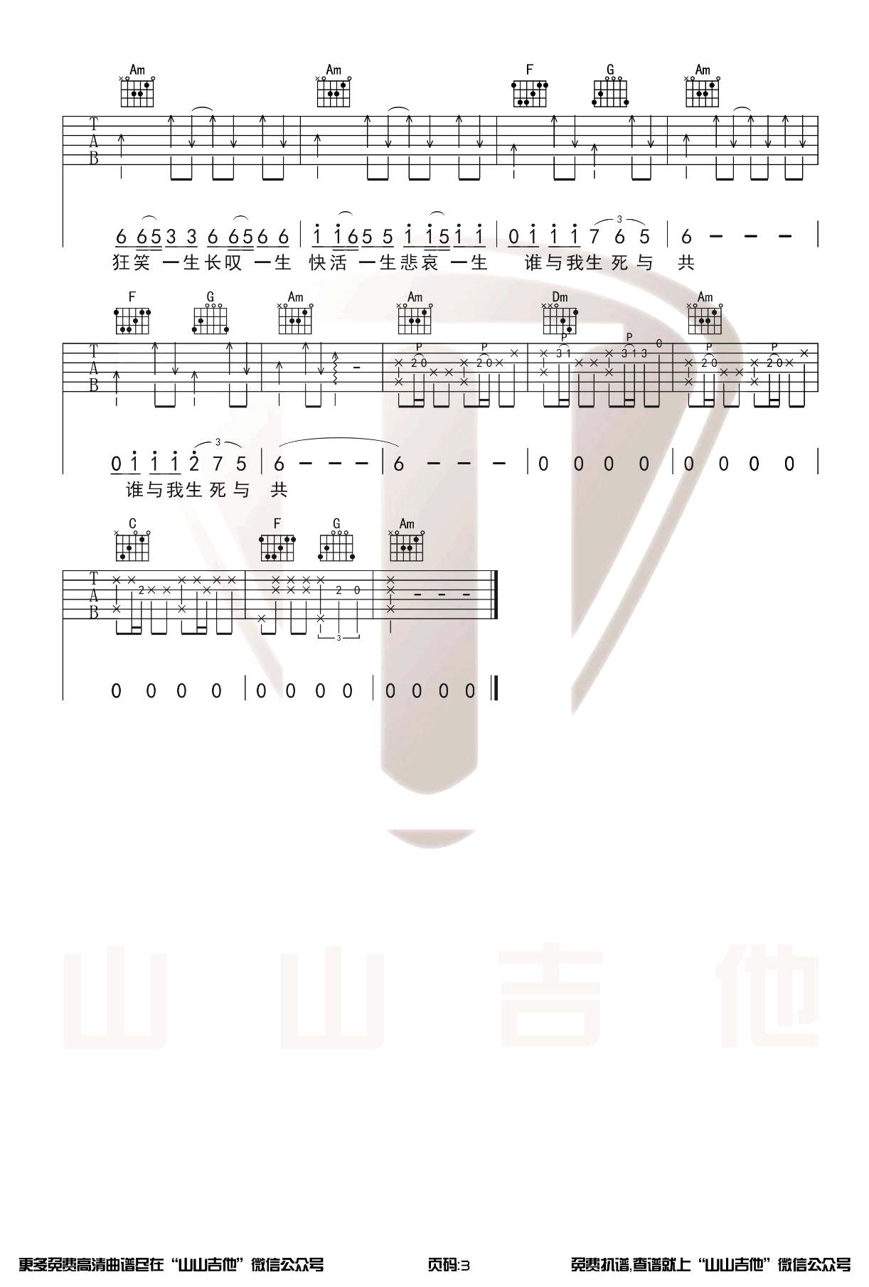 974c475504ceec157cdcd389e1e56c51.png