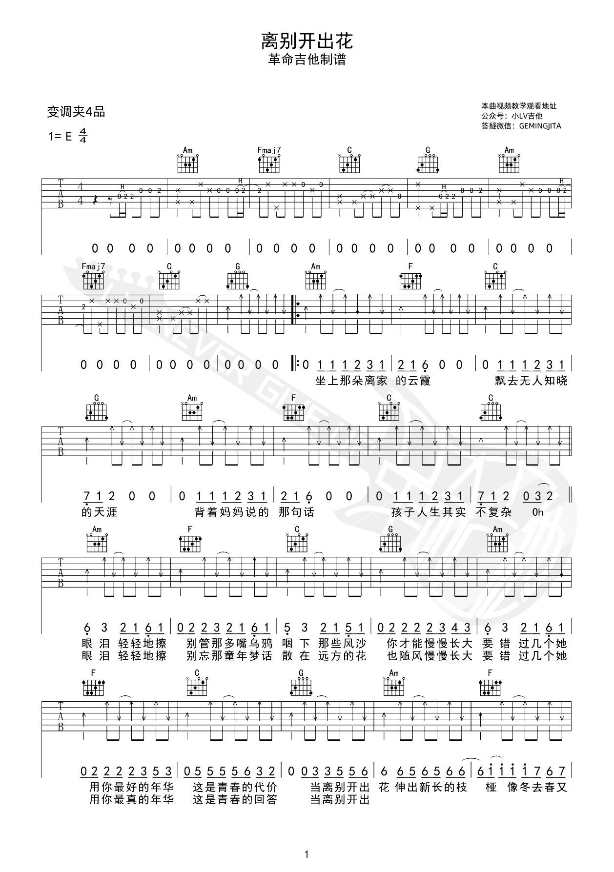 d691cb01968f4d46c7aff26ac955f91a.png