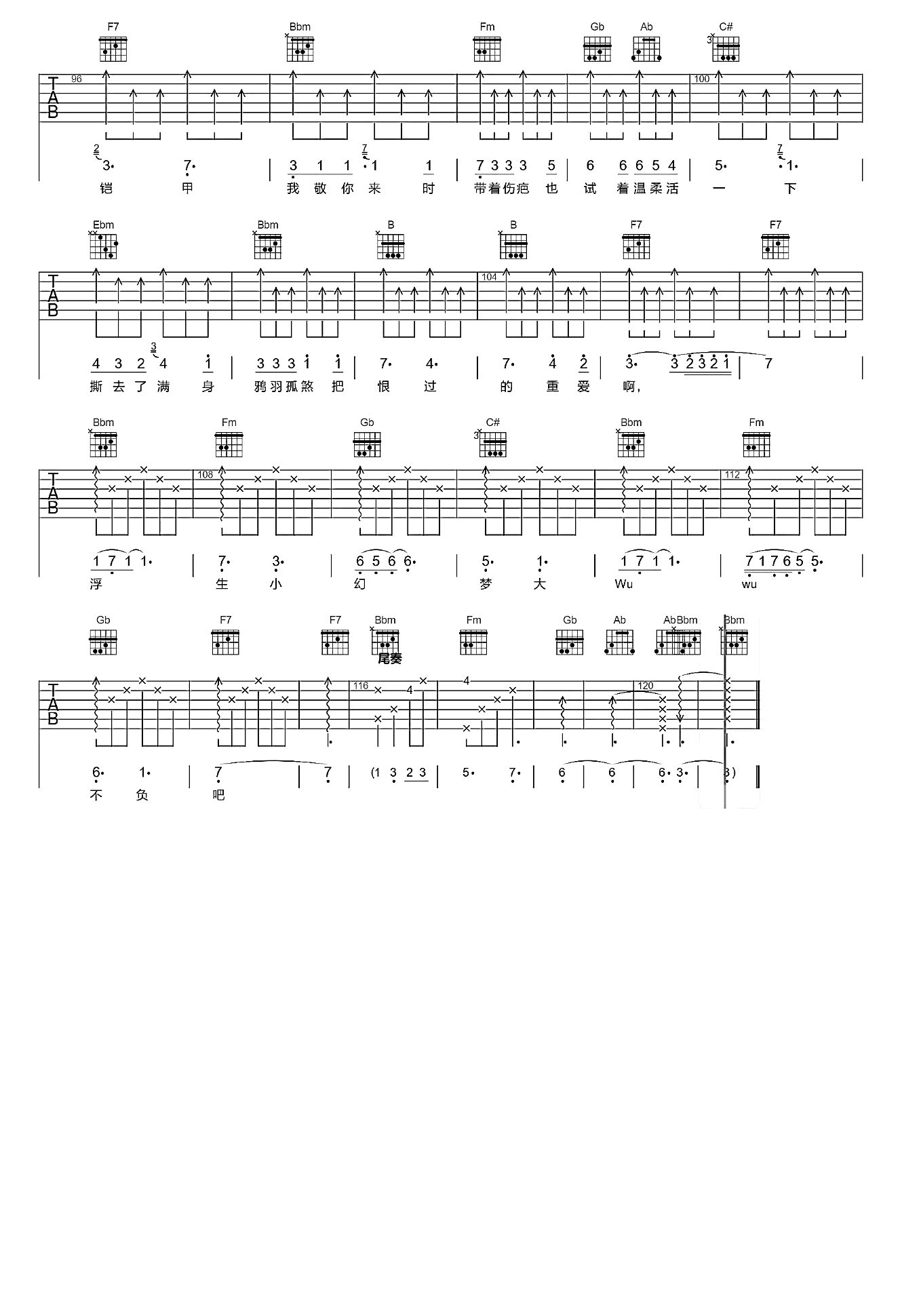 bf8a1c8198857c06dc9e6cf07058e3e9.png