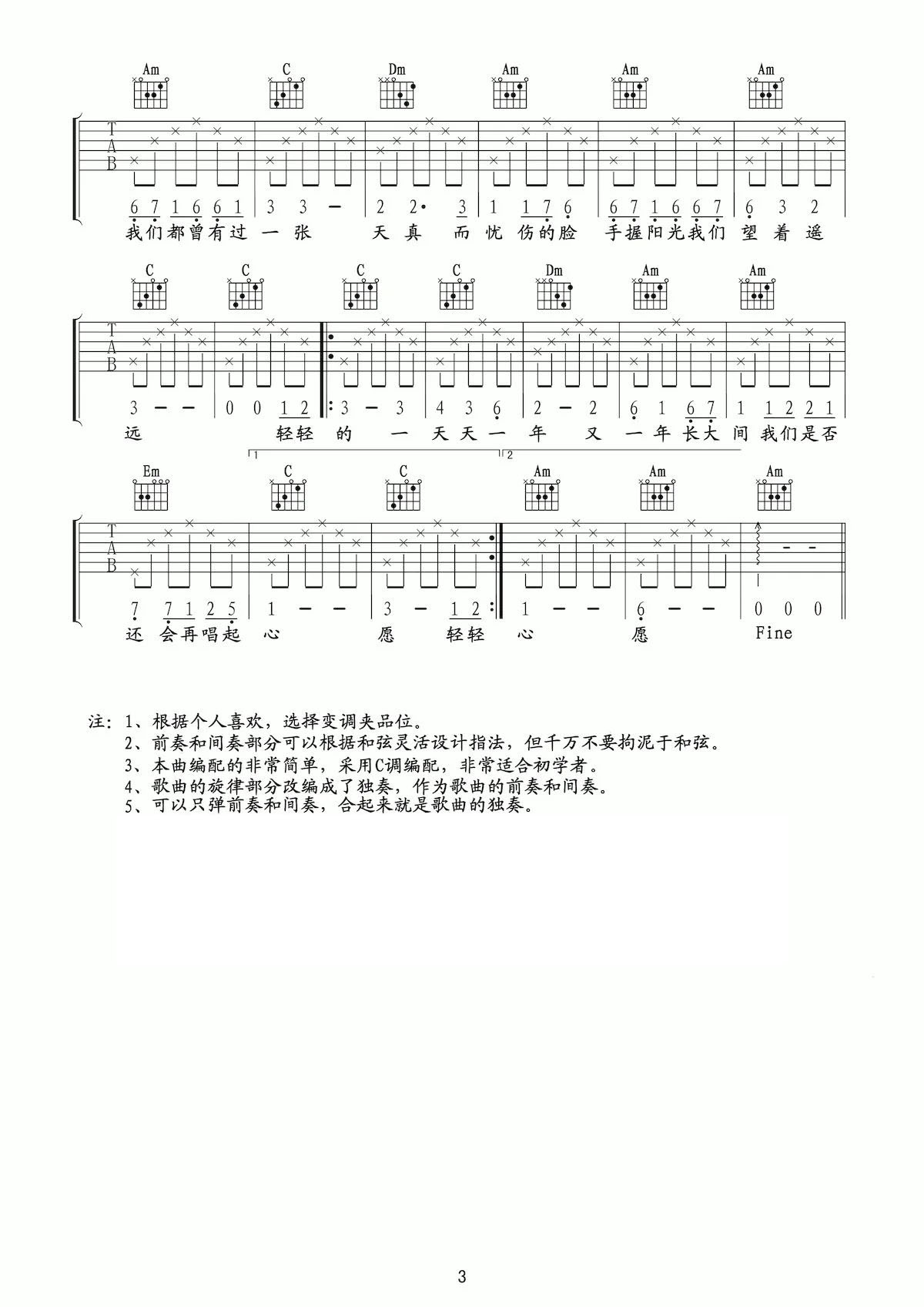 153845cswjbs4gsqxkawae.jpg