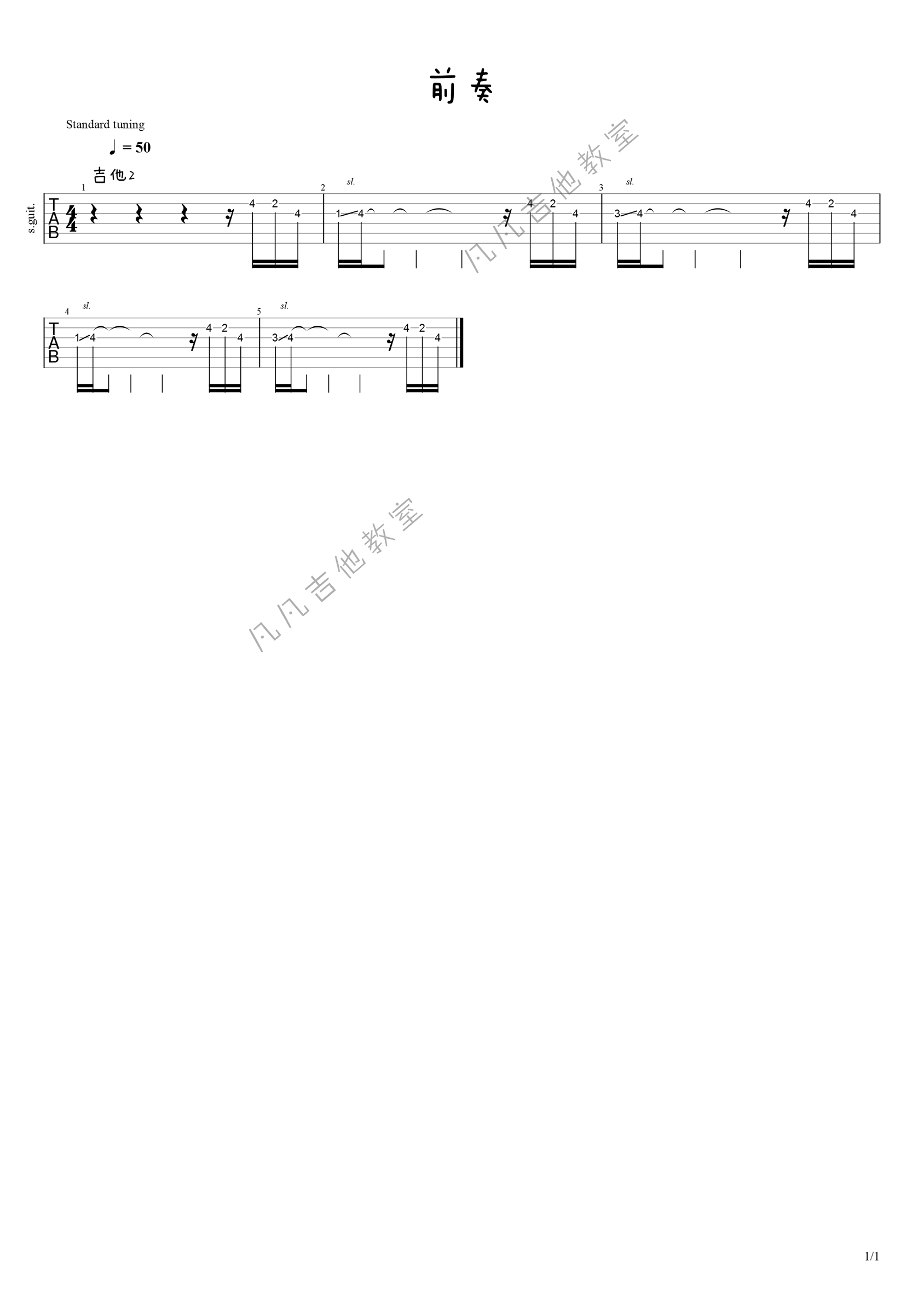 b25ea909593a8a0d53fc6c035a65ae37.png