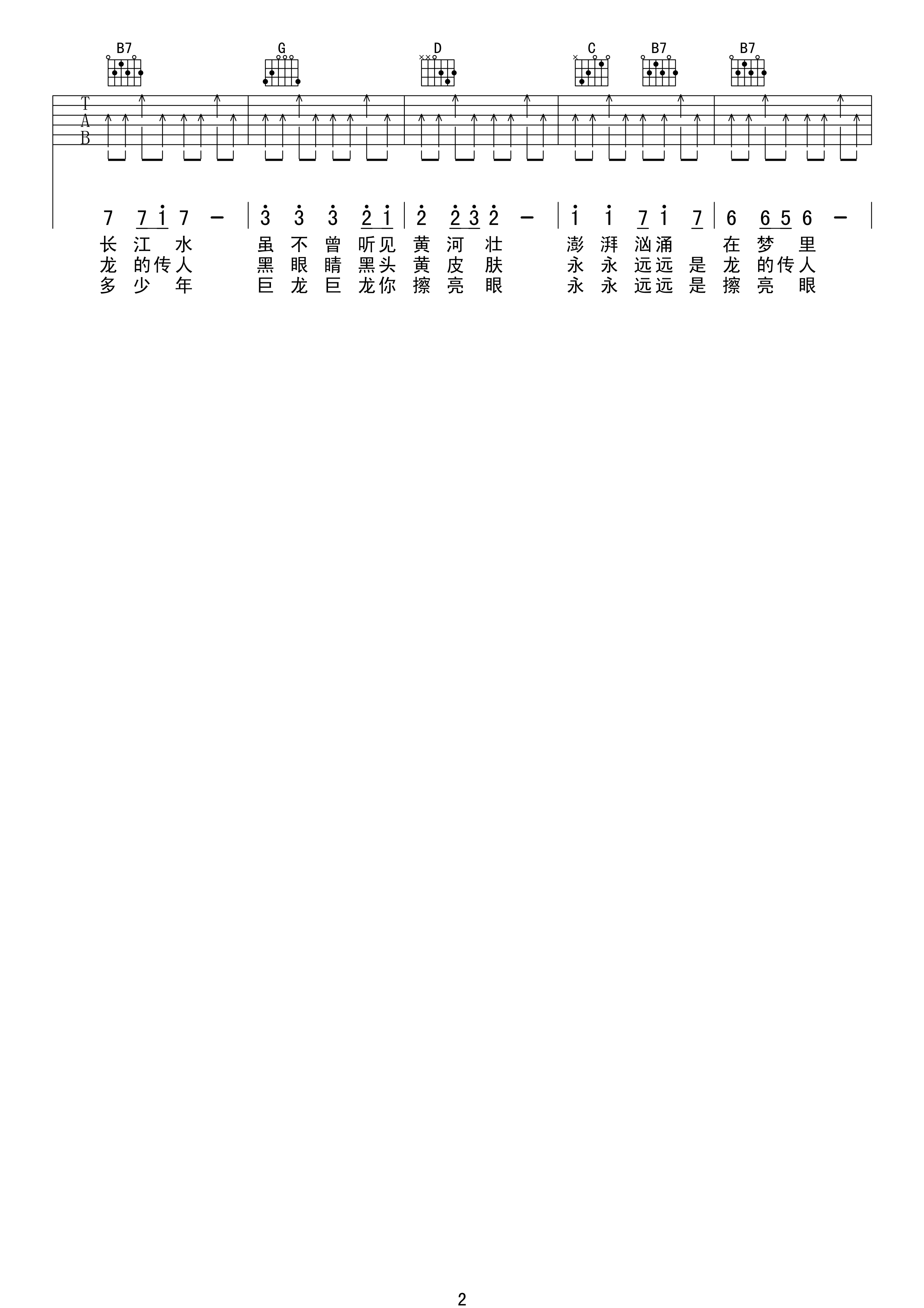 f2733aff71e49e6a1262914cb03c374a.png