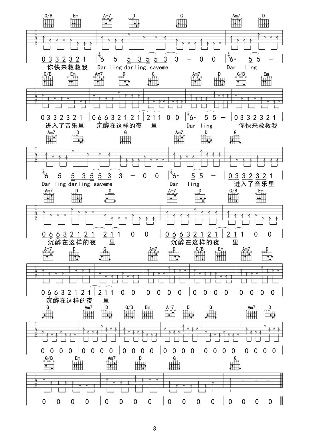 a5fb8926e5e029938548002e453d03e1.jpg