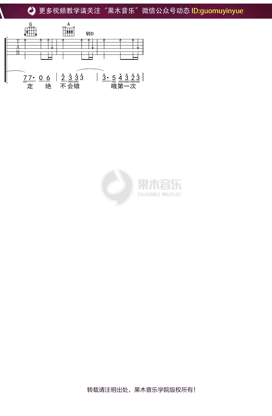 0e0159ca152cf152d825c3e0f0de6417.png