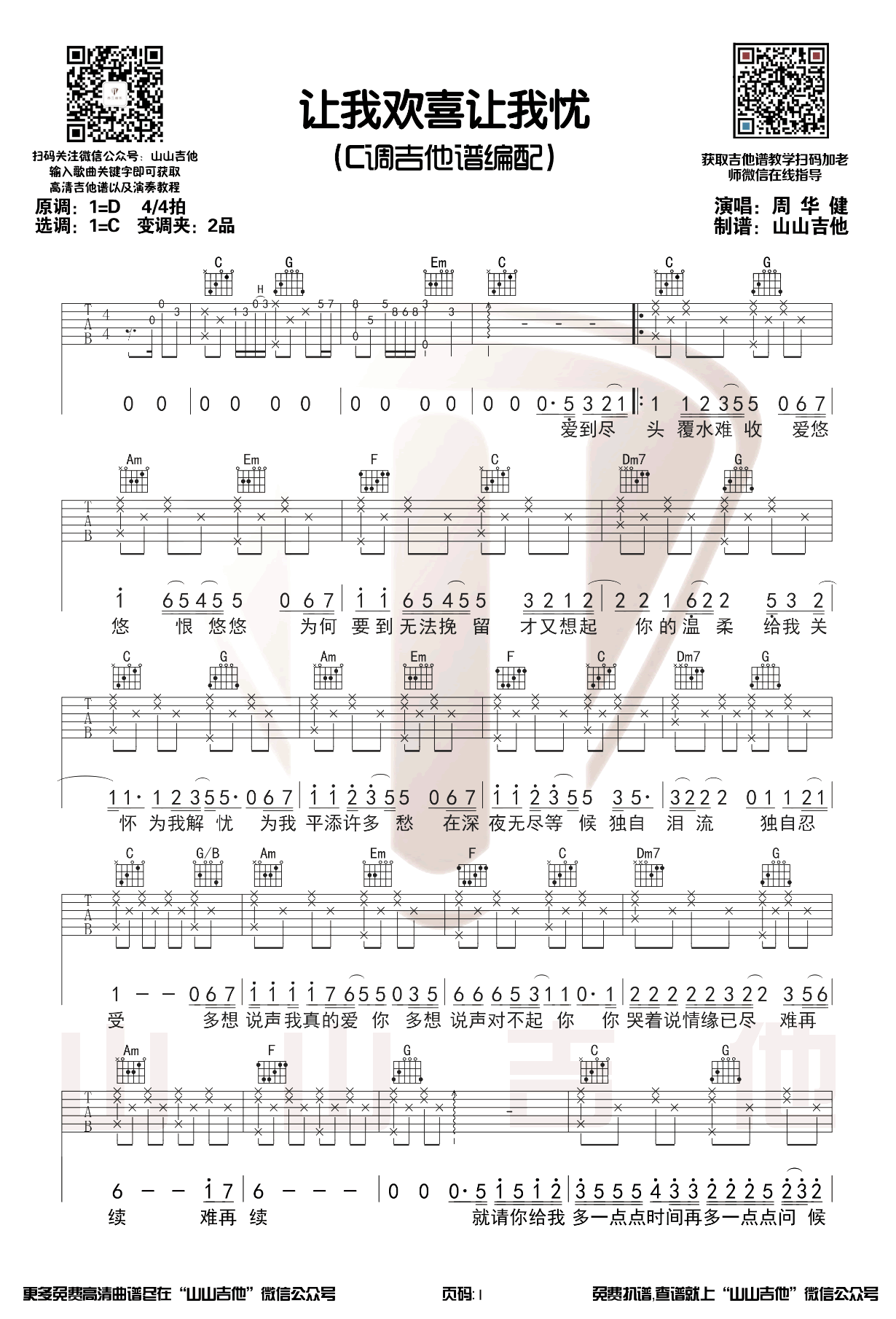 3ab4f7ef4550be7bb0ed1595f4518970.png