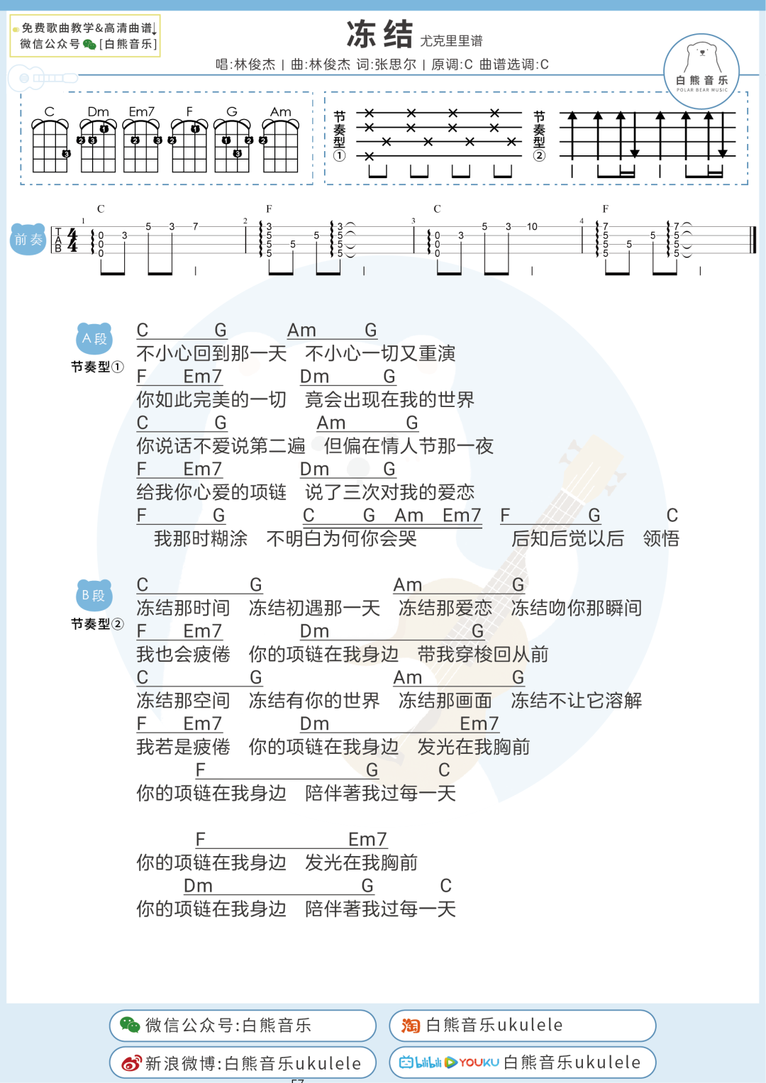 a5295abf7457a88c82c7324a236e280a.png