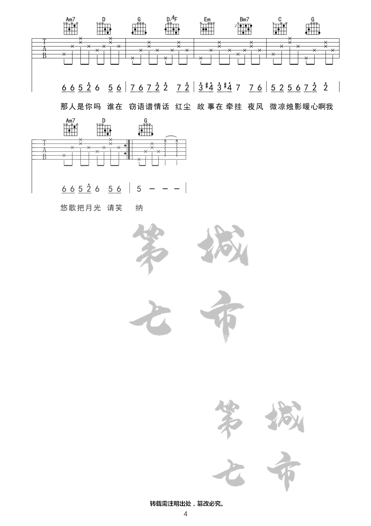 0a609c820a27b478897fc643114bcddd.png