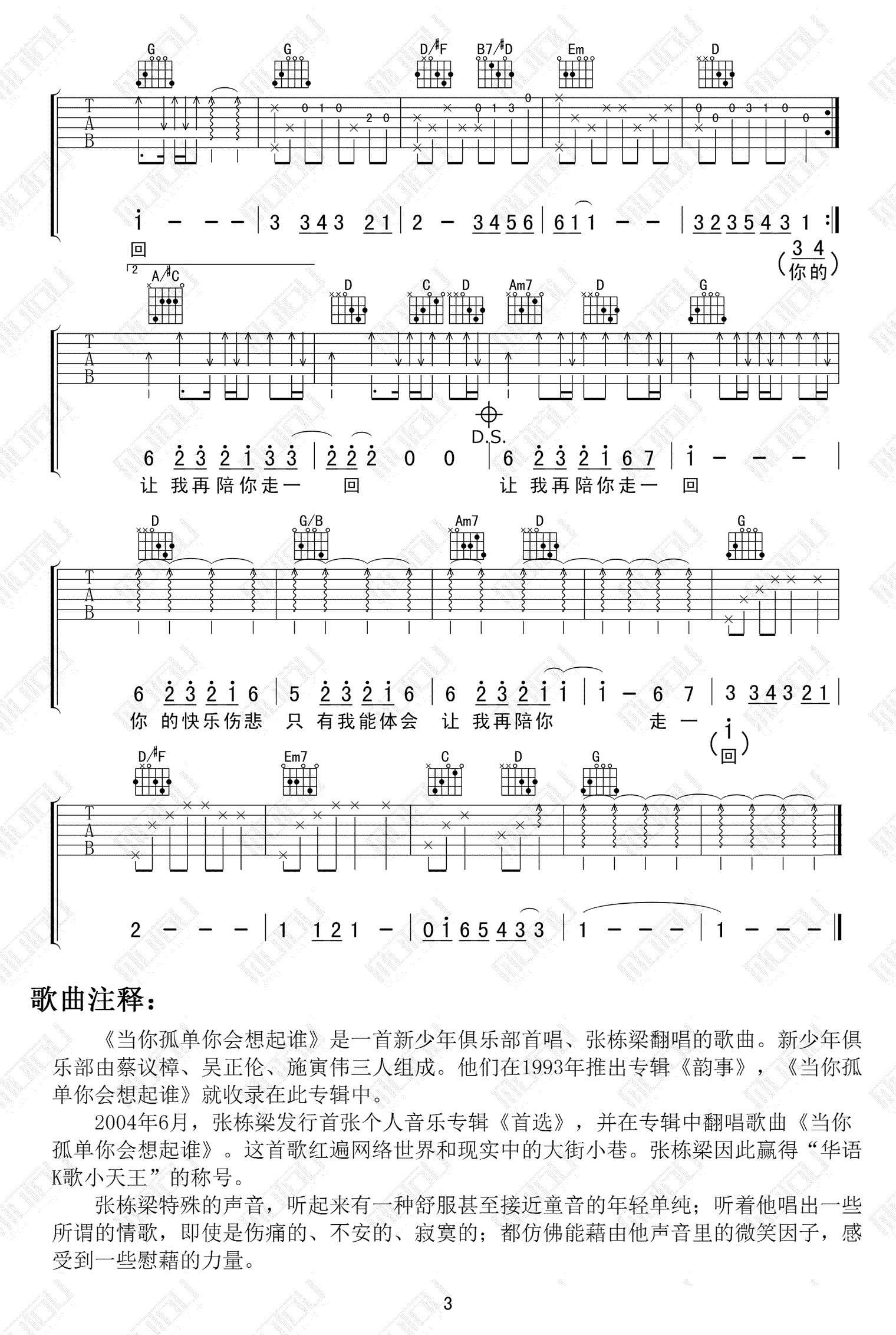 a14f101b14ef3ec38ac6084ad2f87dae.png