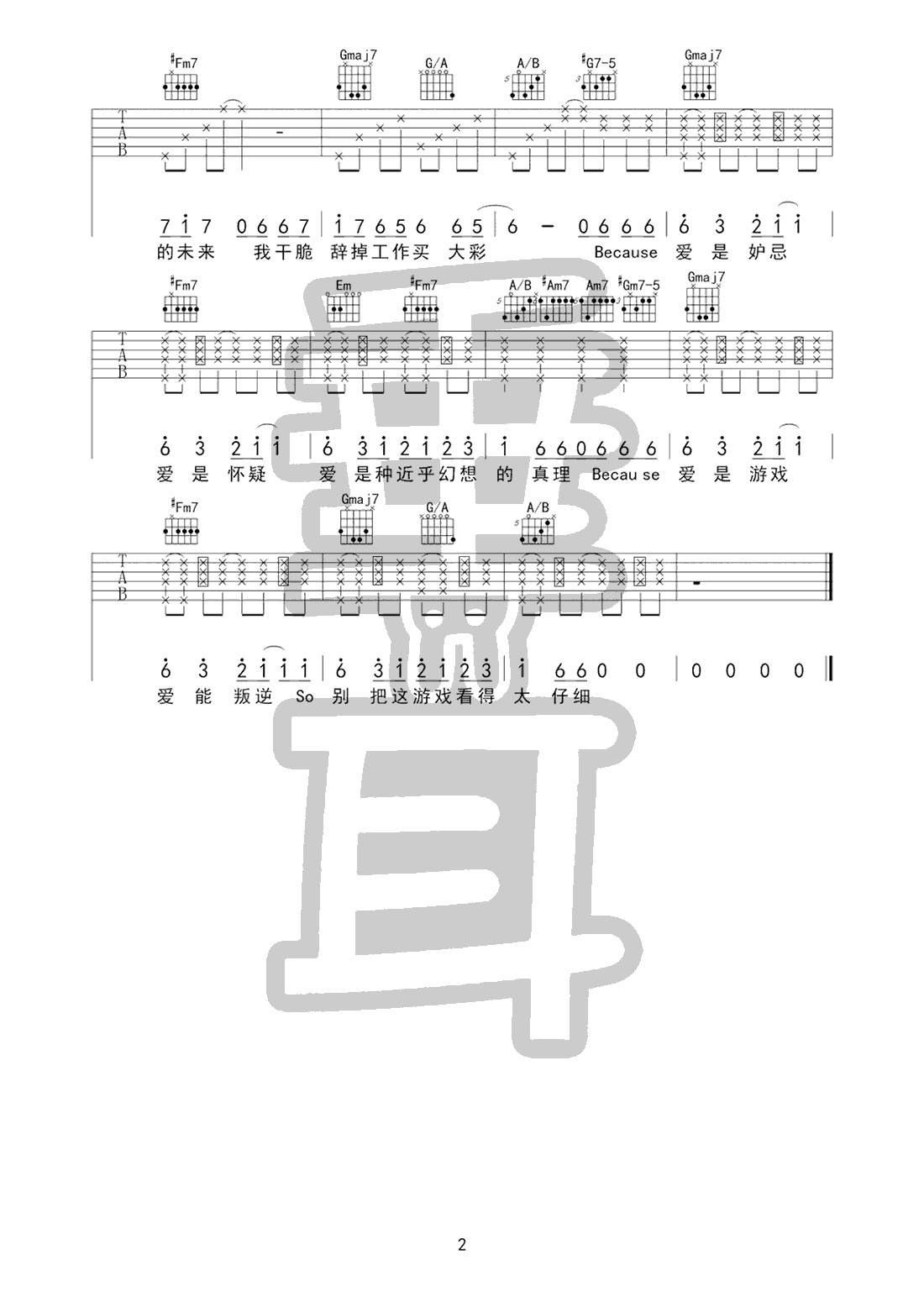 93c6e373be61c98fd33f5d4da0836aa8.png
