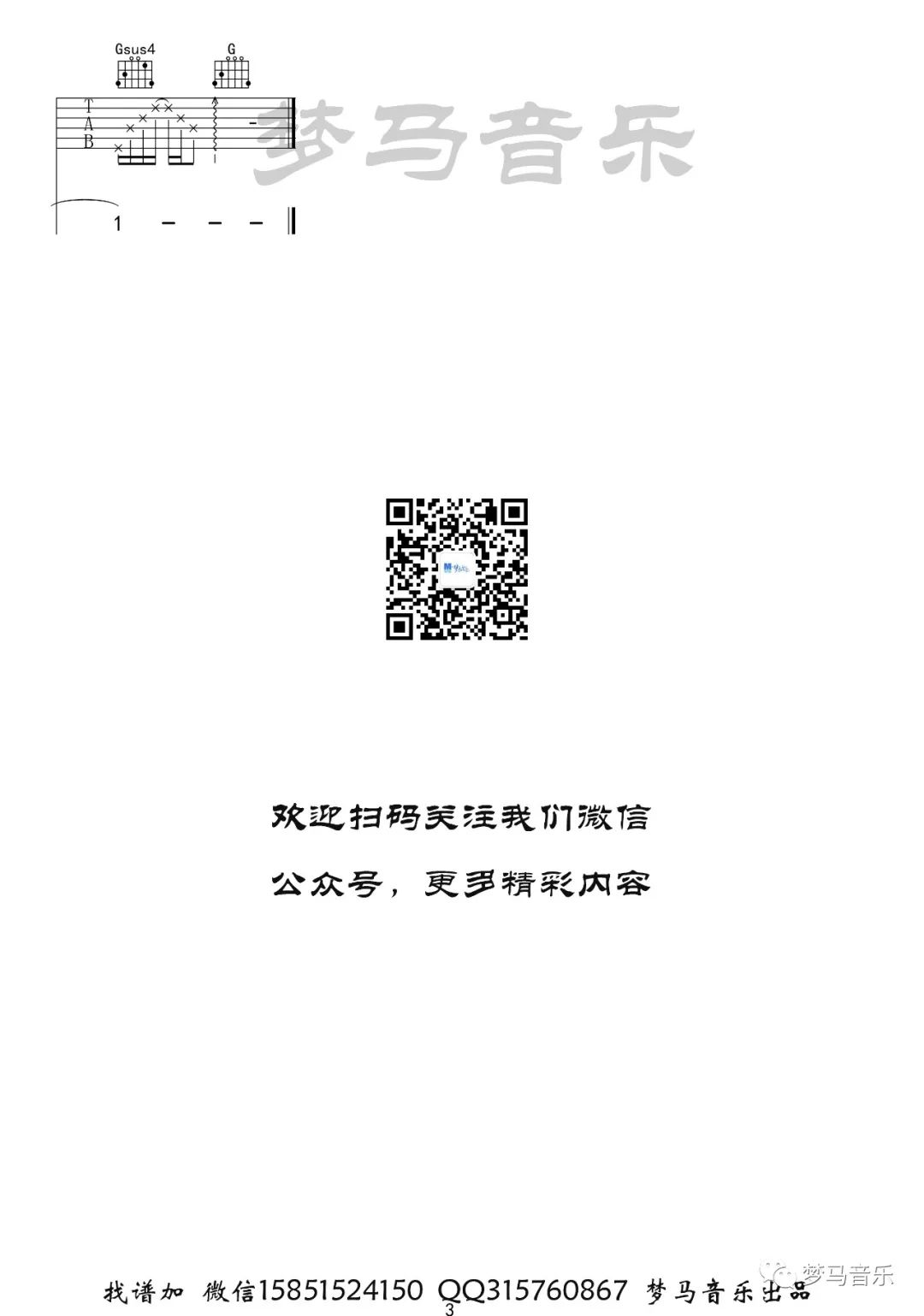 ae86debc333efc2594a7b67c481ecee9.jpg