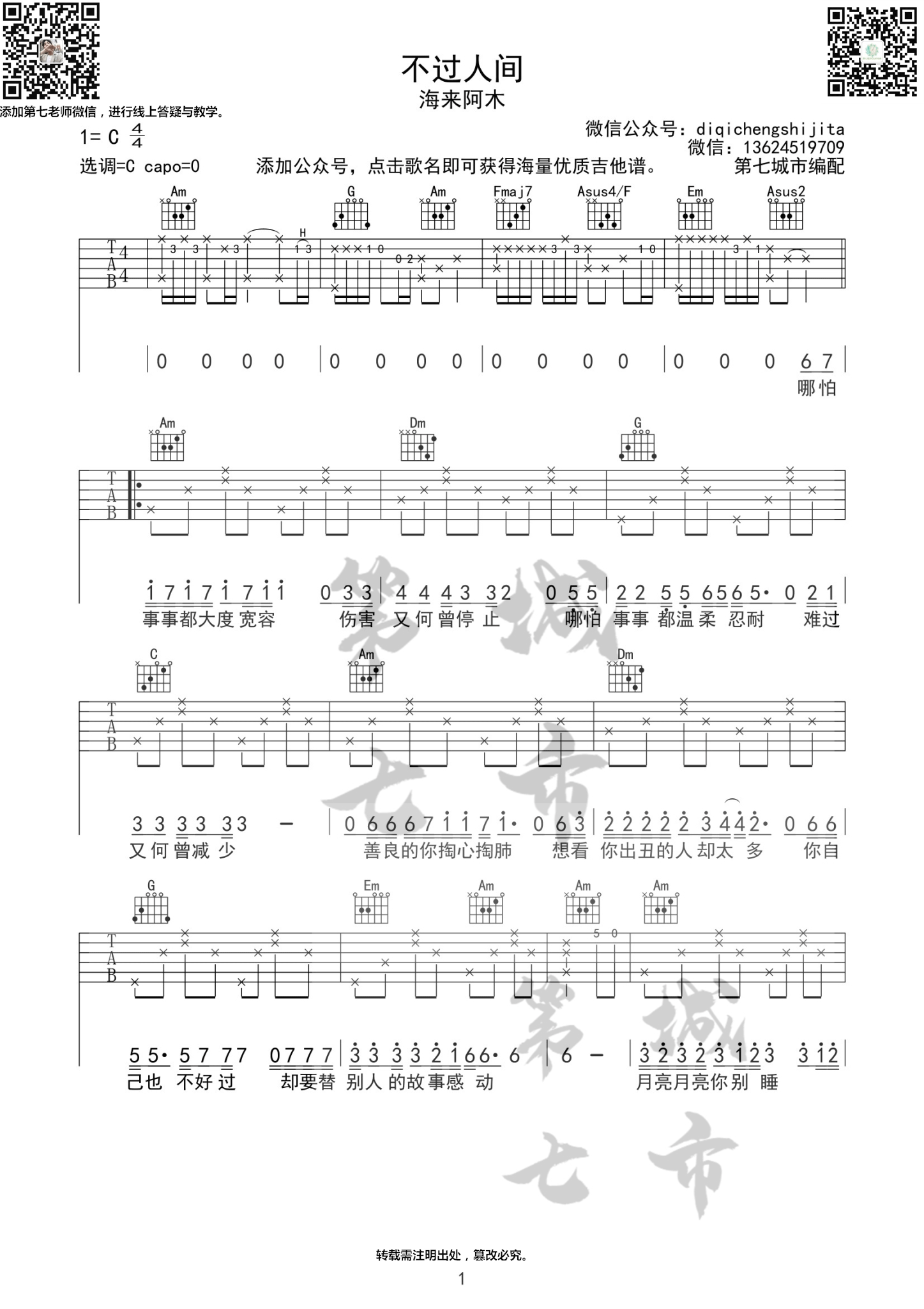 b3caab610f8b466b50ea3850b020c00c.png