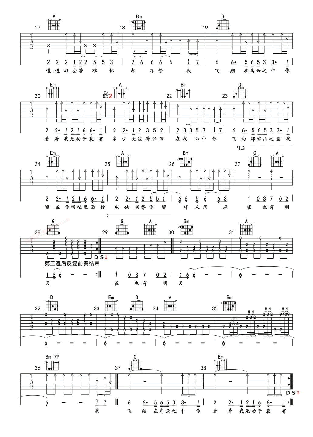 3b8ac91727f78db3c16f2fd8eb11bf6a.png