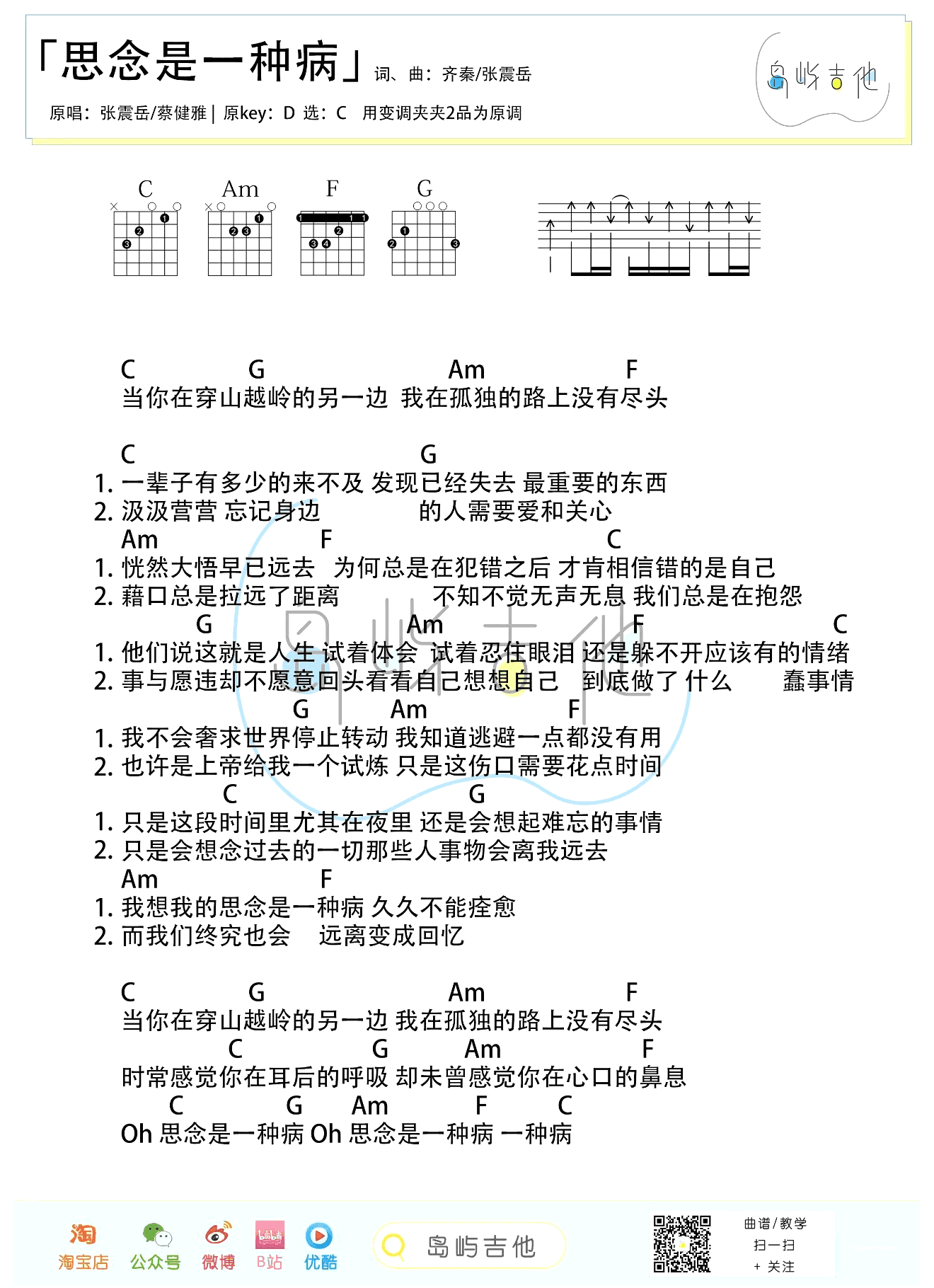 b9ffec62a5e52aef24ccbd310716c240.png