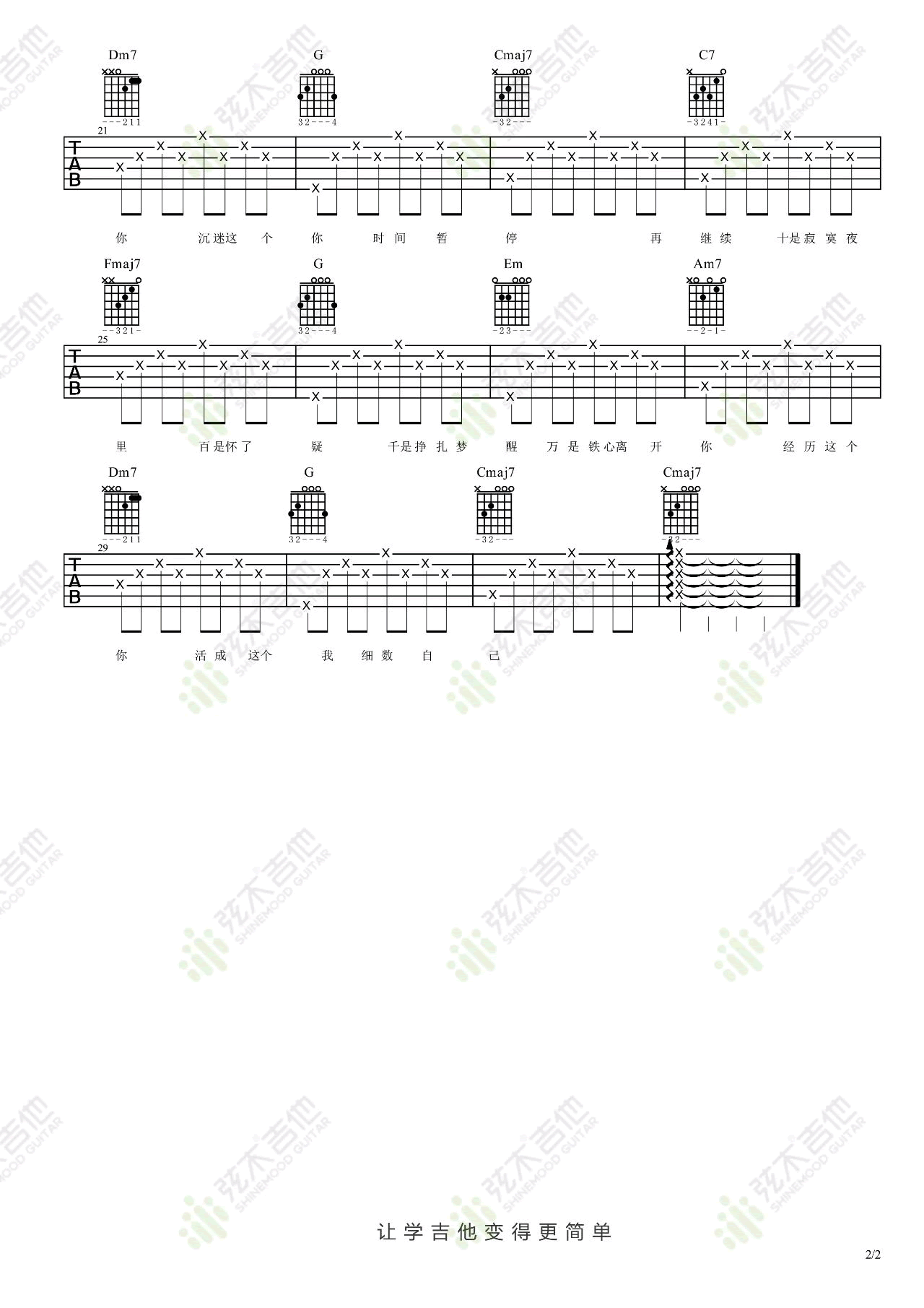 f6697a321500b55b749e1d38f6e20126.png