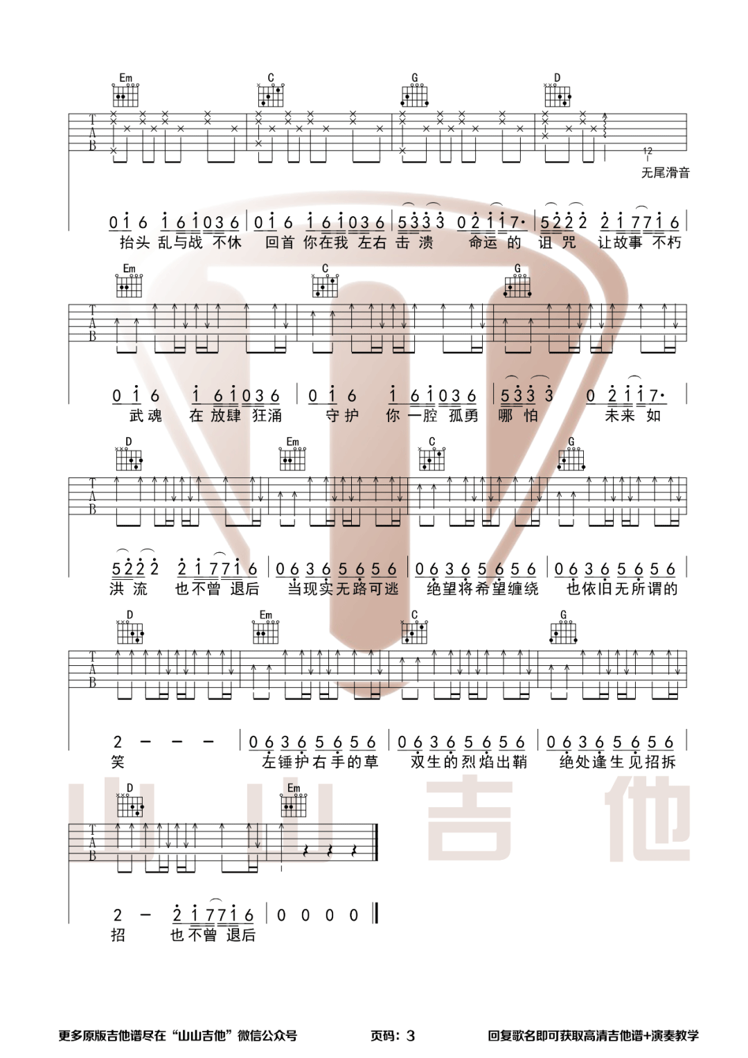 6b4279818d063eba258b14b96c4727f5.png