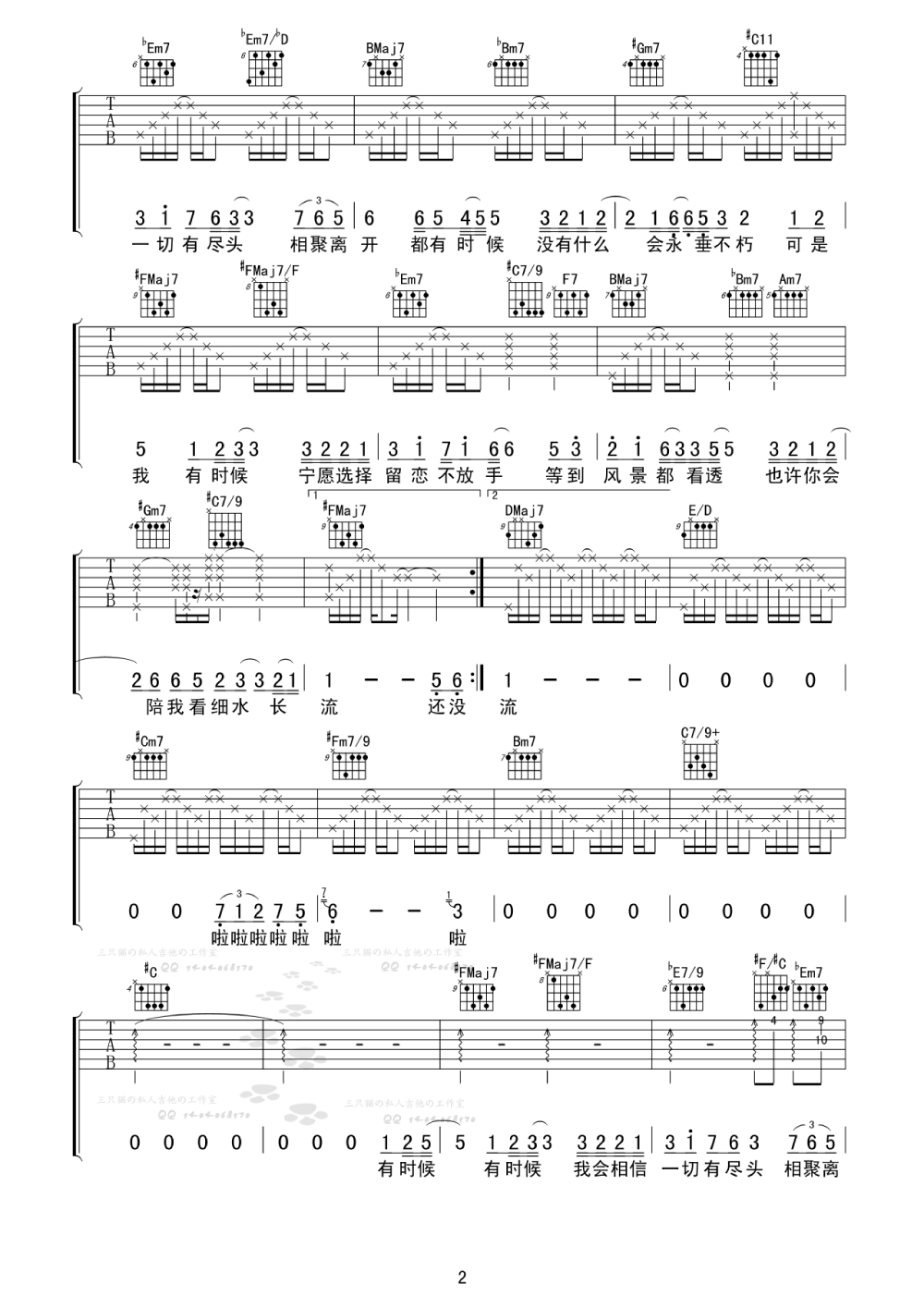 aa66fdc4ae16f84aece92161cb268b08.png