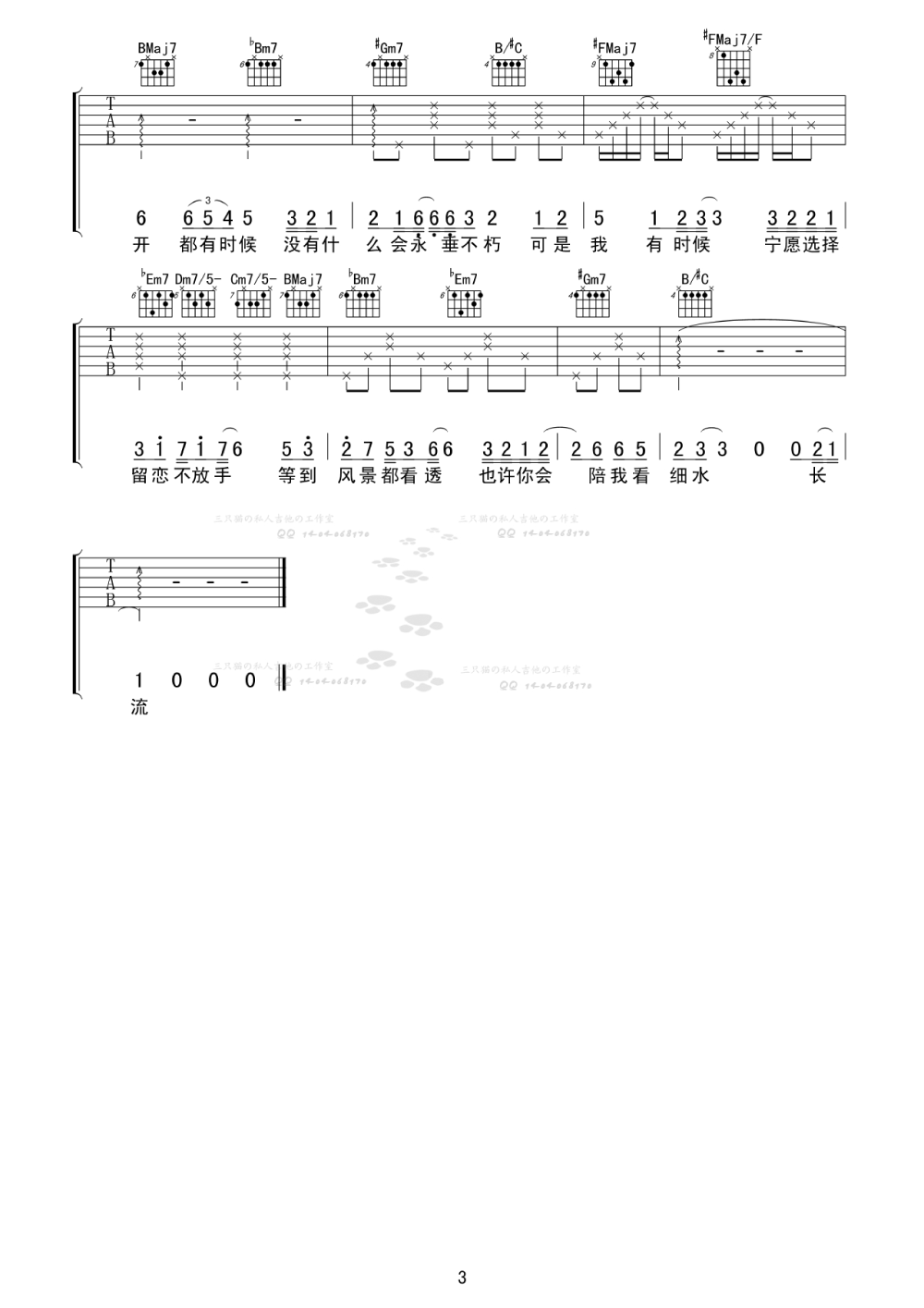 6b21074fbba3a6834b93227da44204ac.png