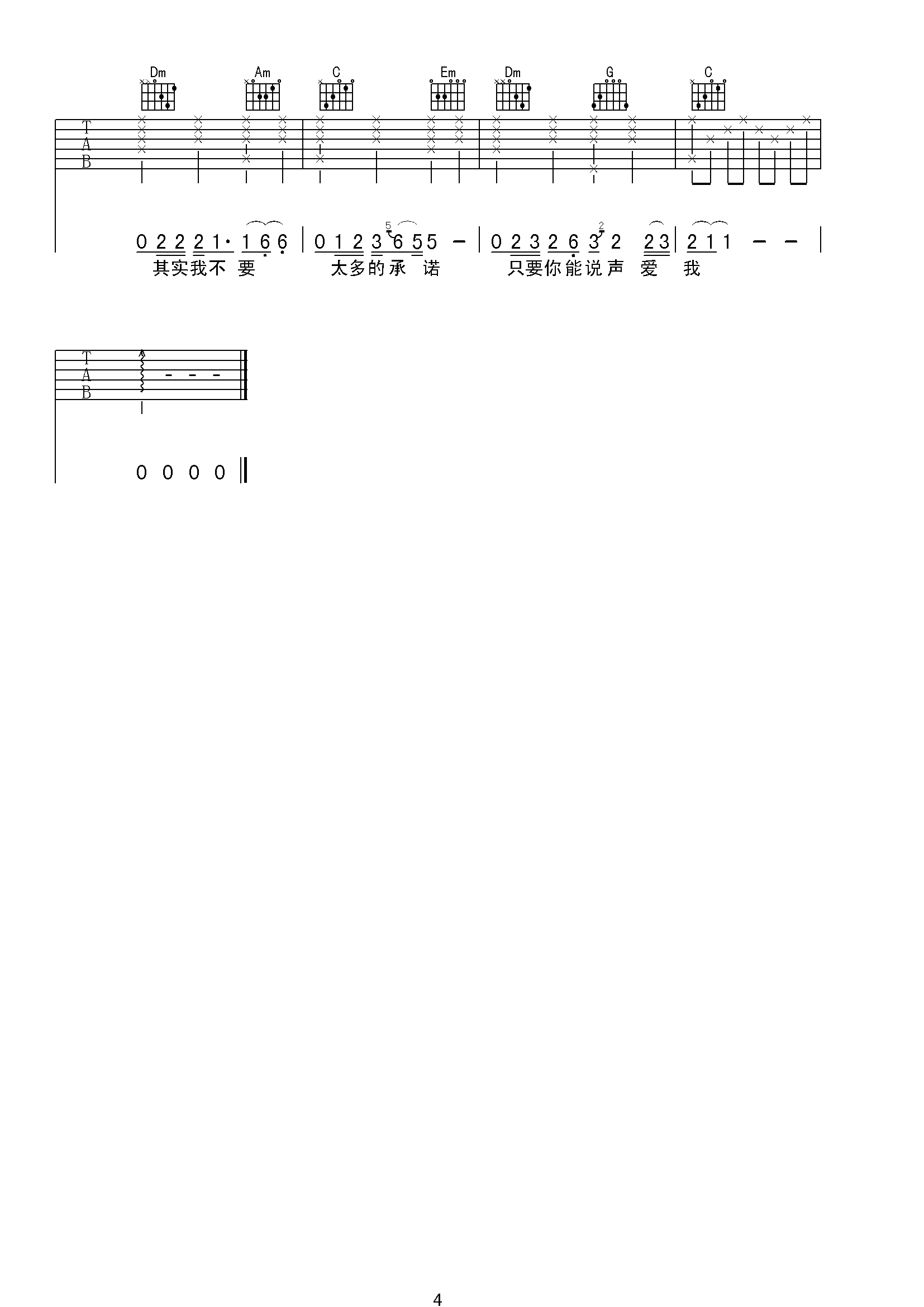 59a89346b348eebc9f7f6db0eccc2dfc.png
