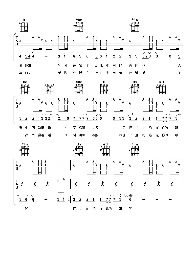 5c24daec7e0a01b85a65b95db44a1eb7.png