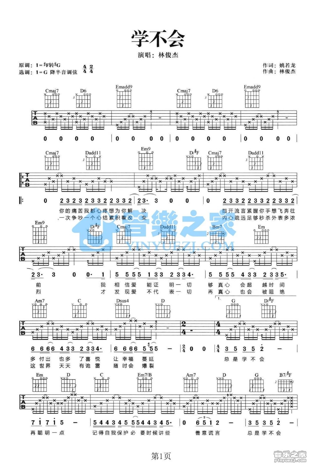 f61af92662338b8f4d3ca0d0491f84d4.jpg