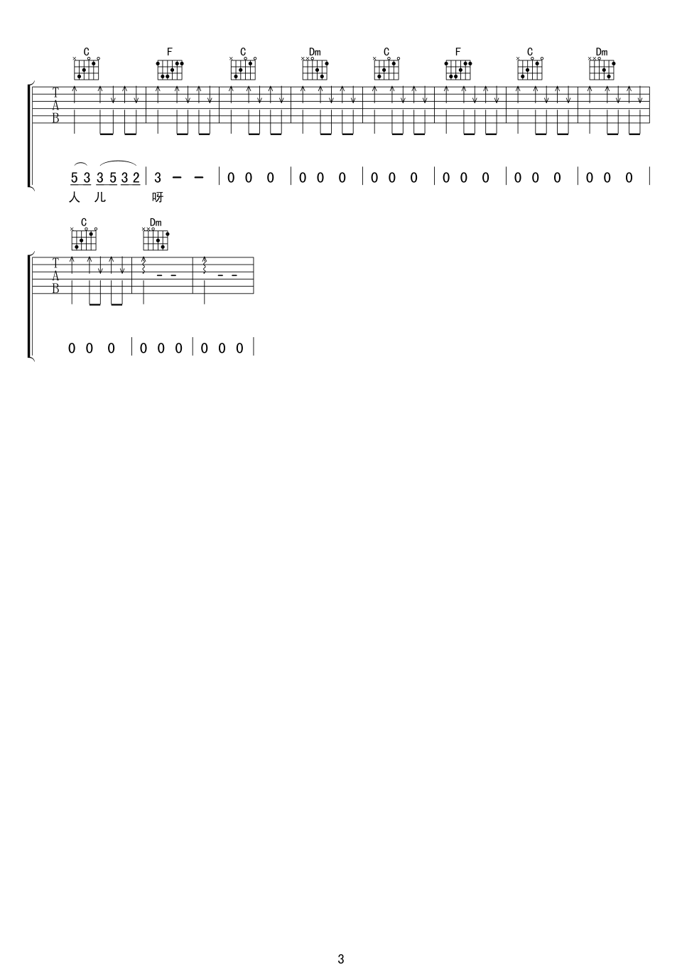 7f5699382f5d3026bfaf38cebde08306.png