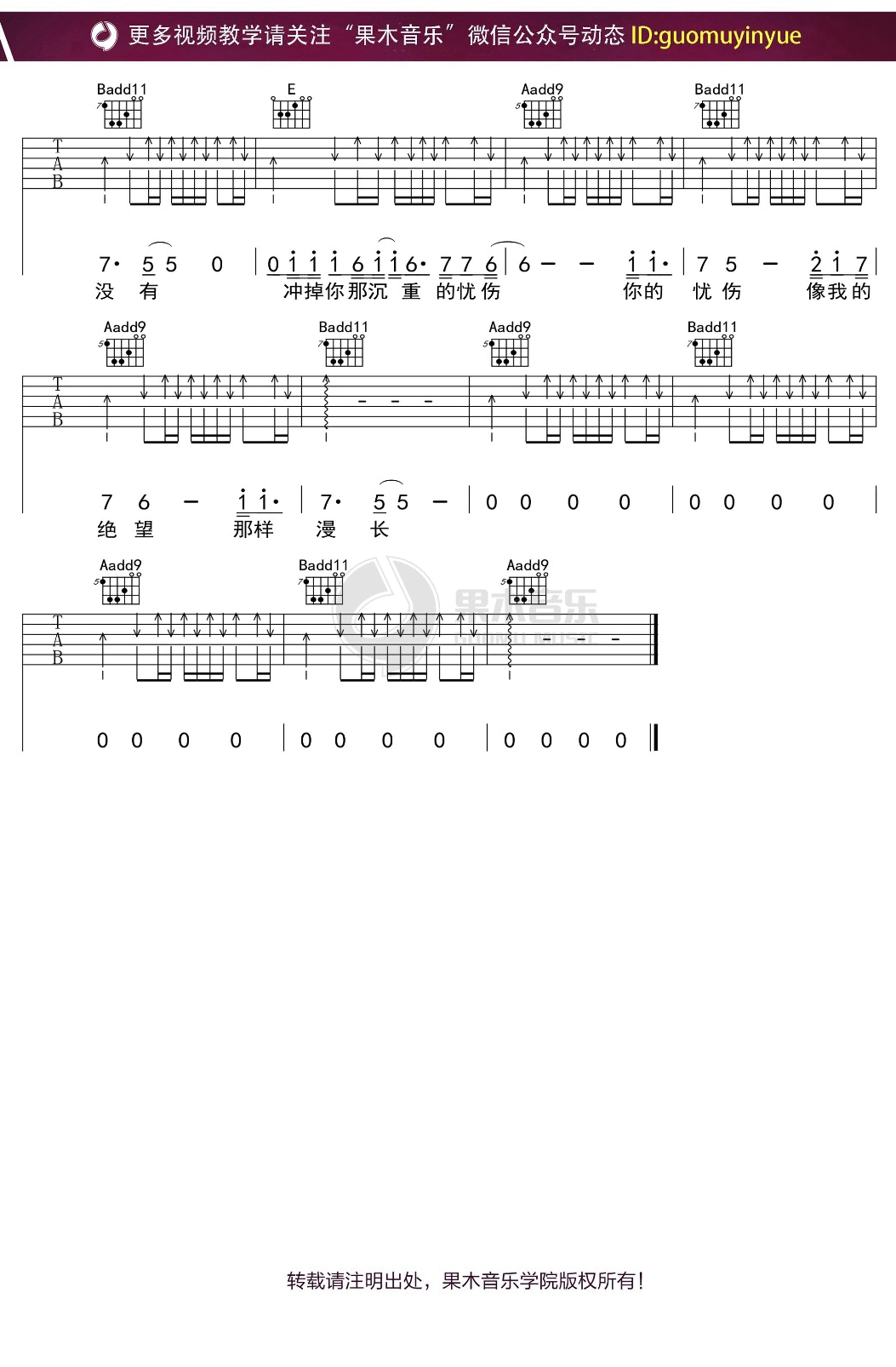 3db68cb06c8a63216bbb83c4da72e412.png