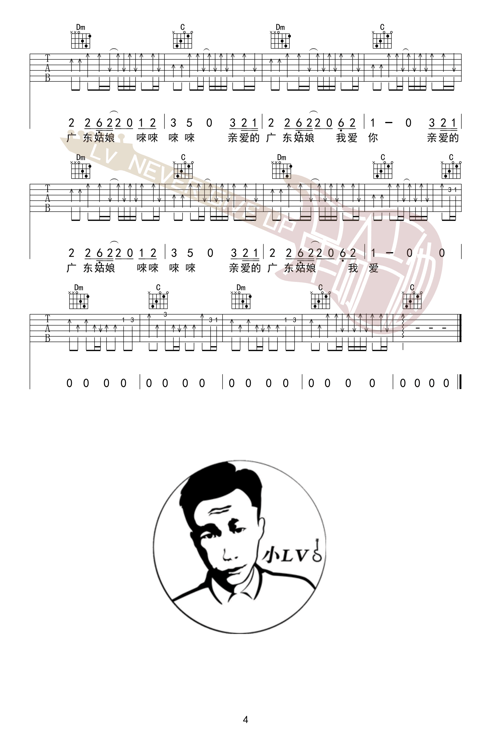 0207197a67a4329939a226feb6c8c541.png