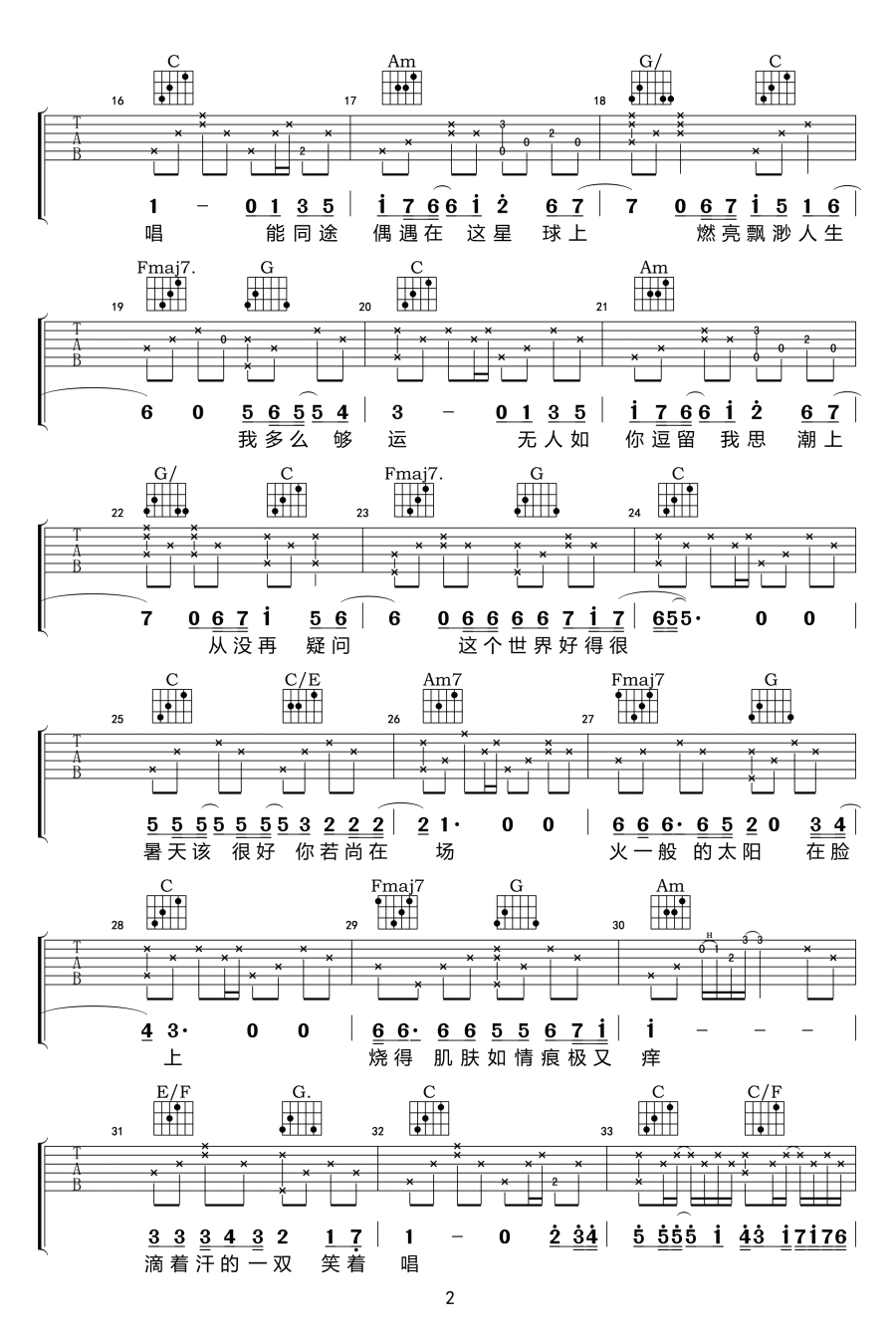 c7bb25197c96802cadaa4cda7e6a9aef.png