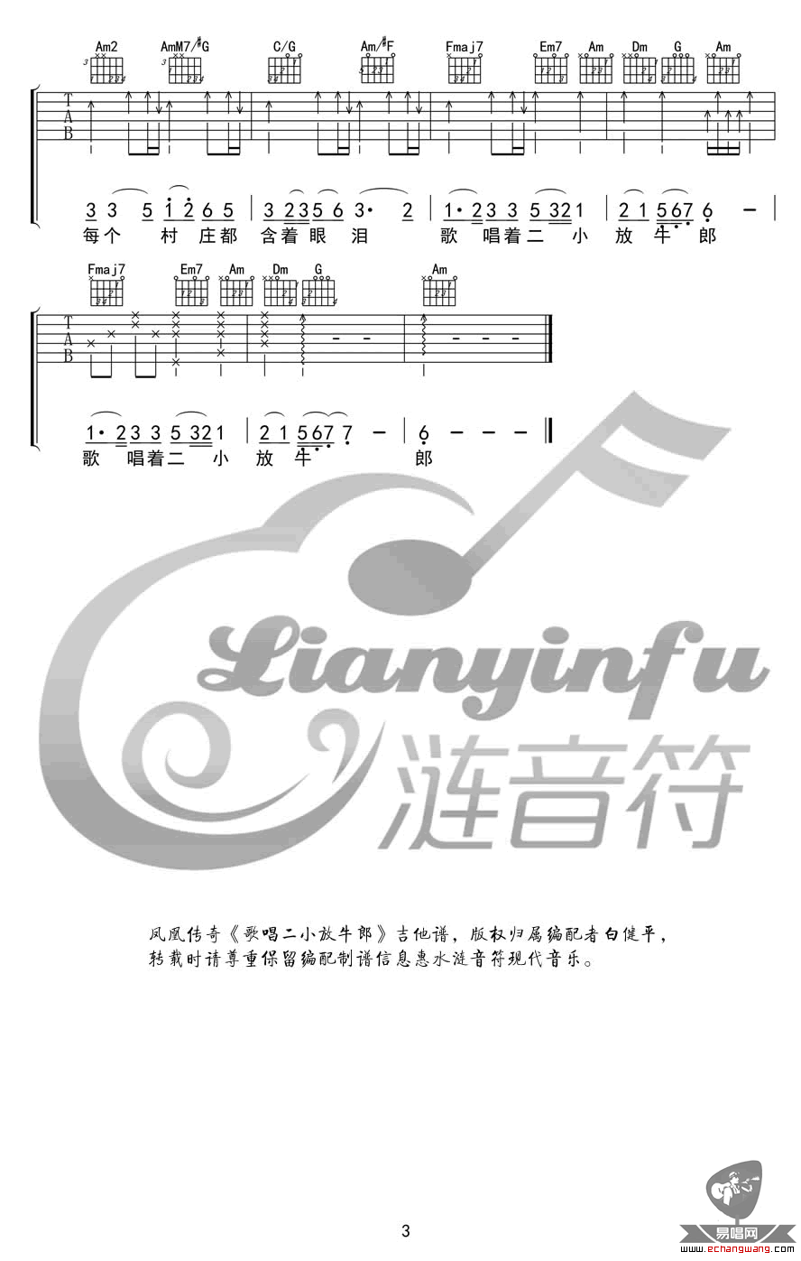 9700b6840ede9e48c4fc9258adaddc38.png