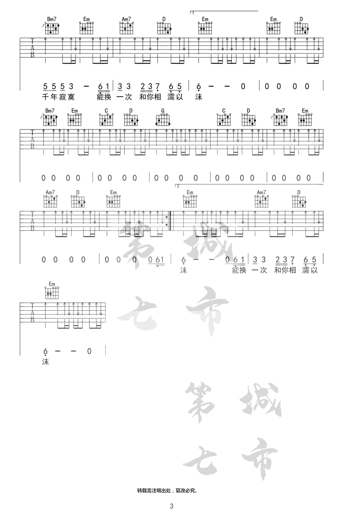 7b5478562e71e45bb301c58479a8c595.png