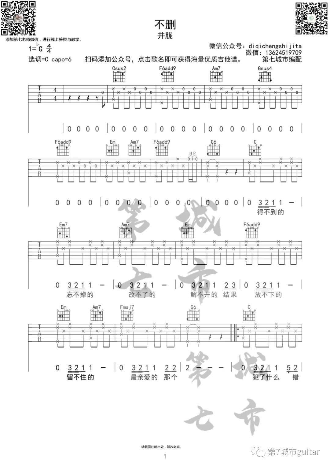 b231cb2de0faeb438b53d27195c6aa42.jpg